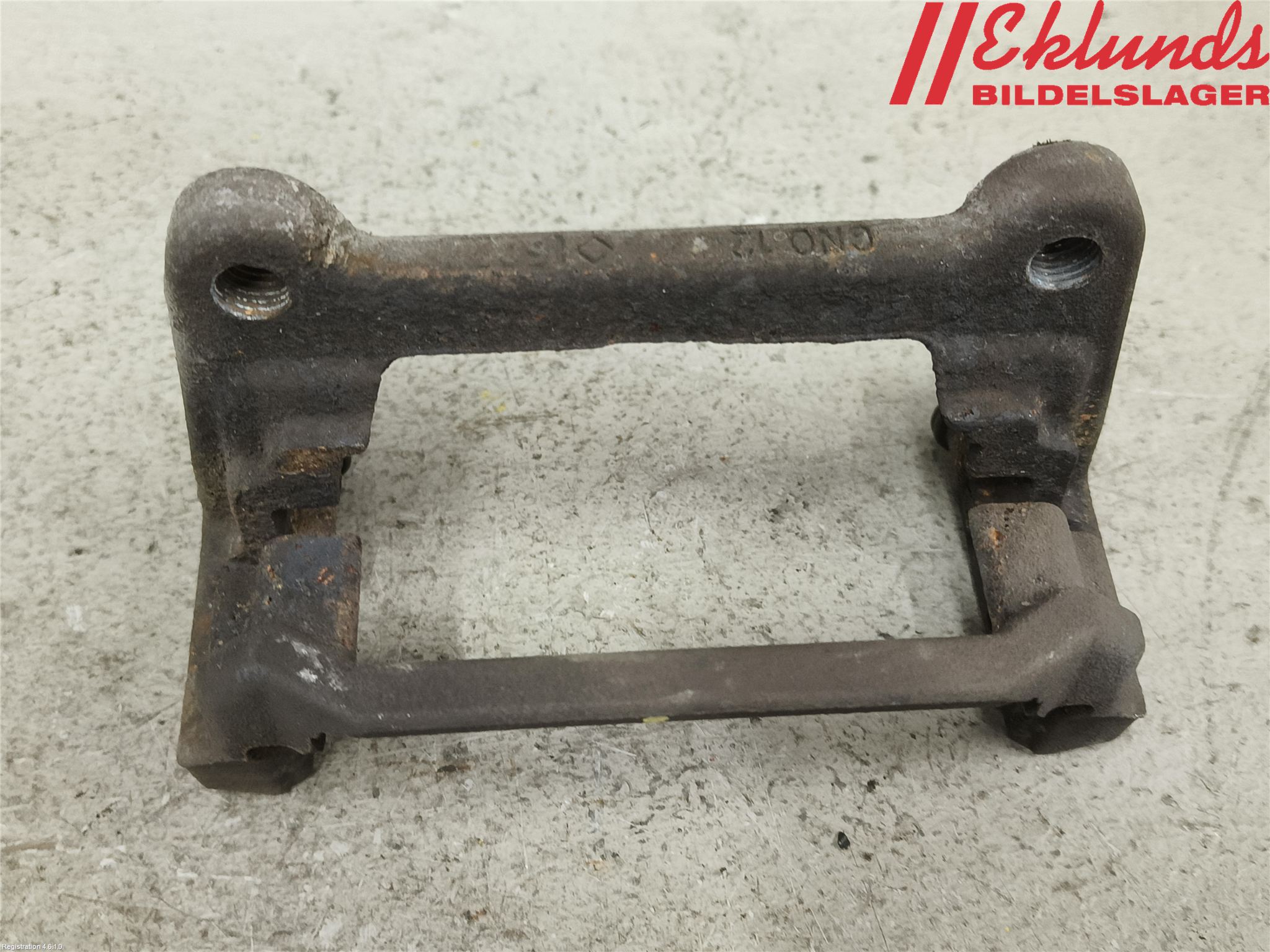 Audi A5 17- Bromsokshållare