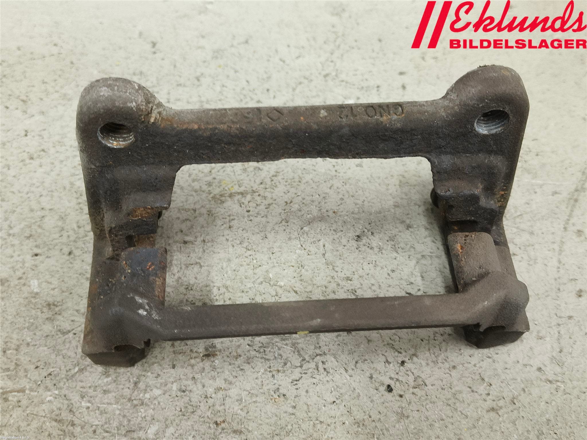 Audi A5 17- Bromsokshållare