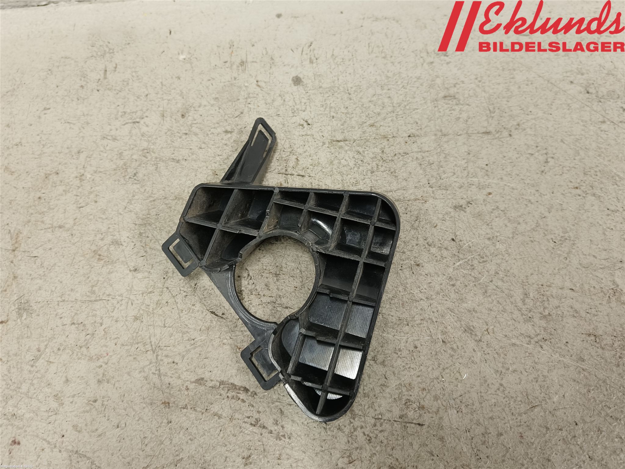 Ford KUGA 08-12 Stötfångarfäste Fram Hö