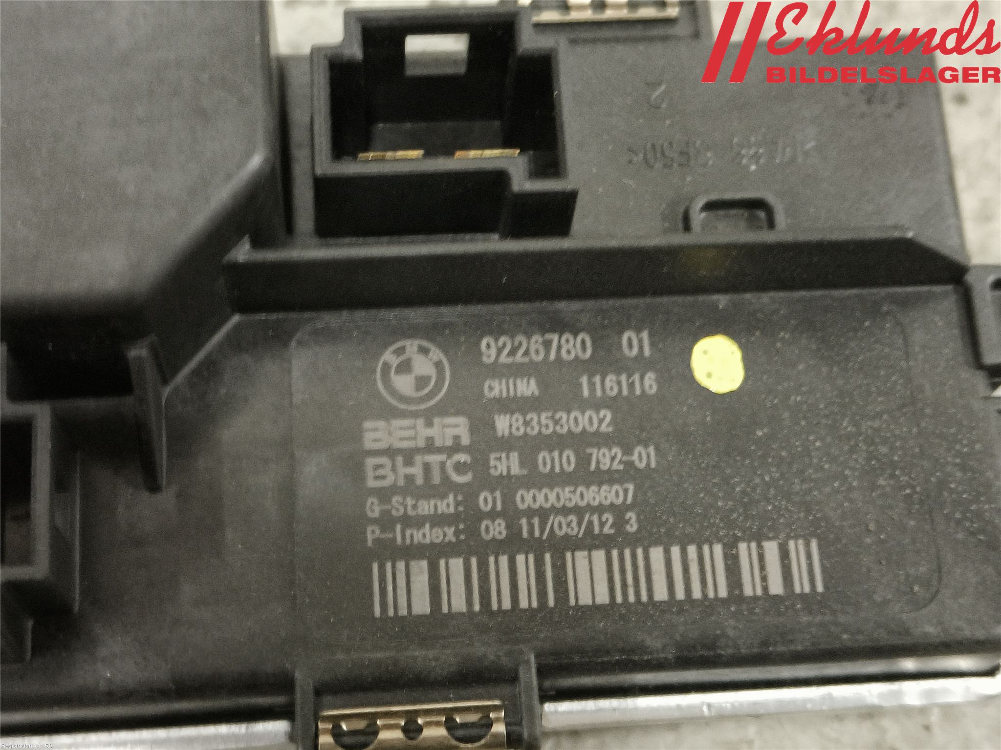 BMW 5 F10/F11/F18 09-17 Värmefläktsmotstånd