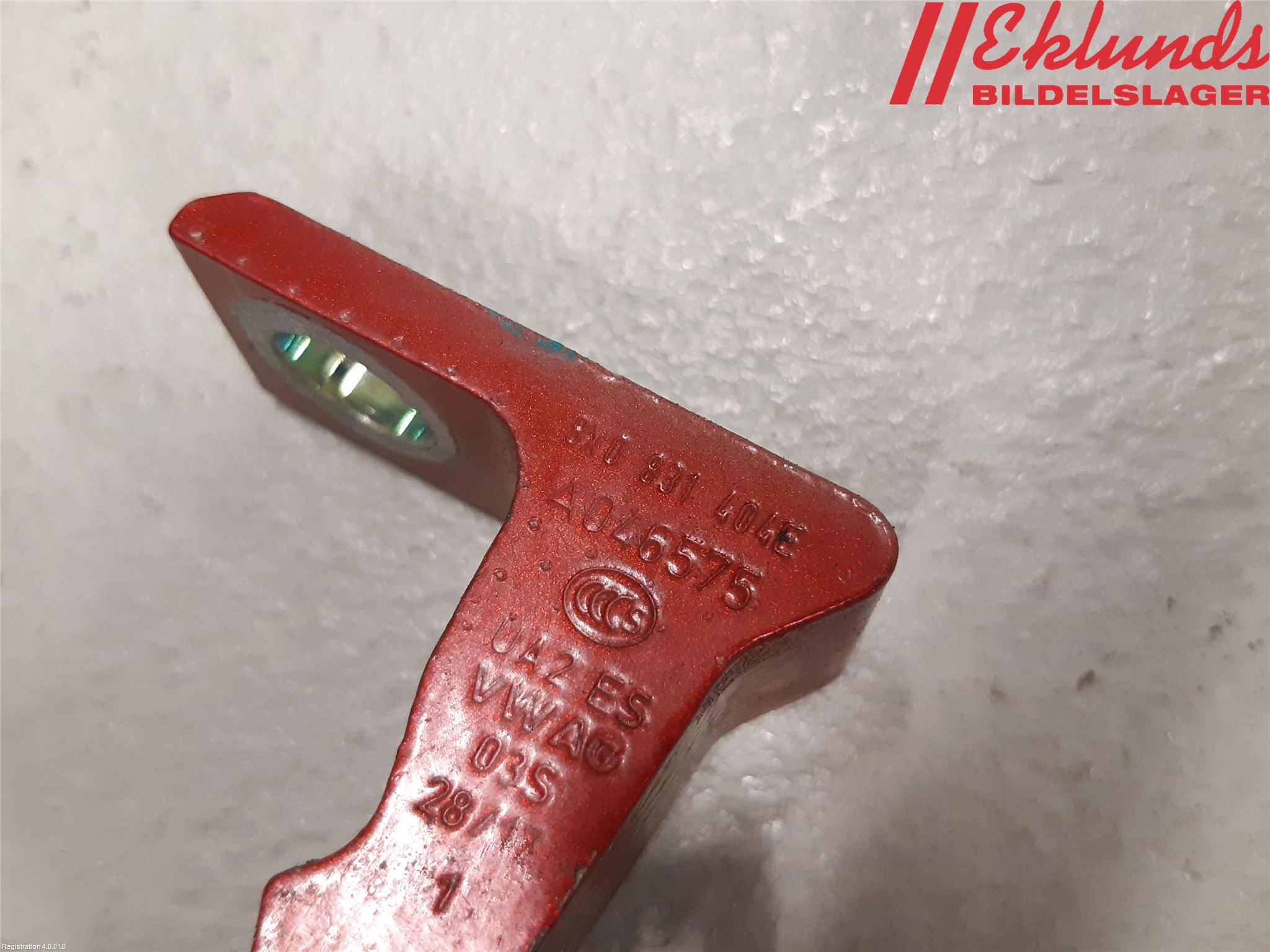 Seat IBIZA V 17-20 Dörrgångjärn