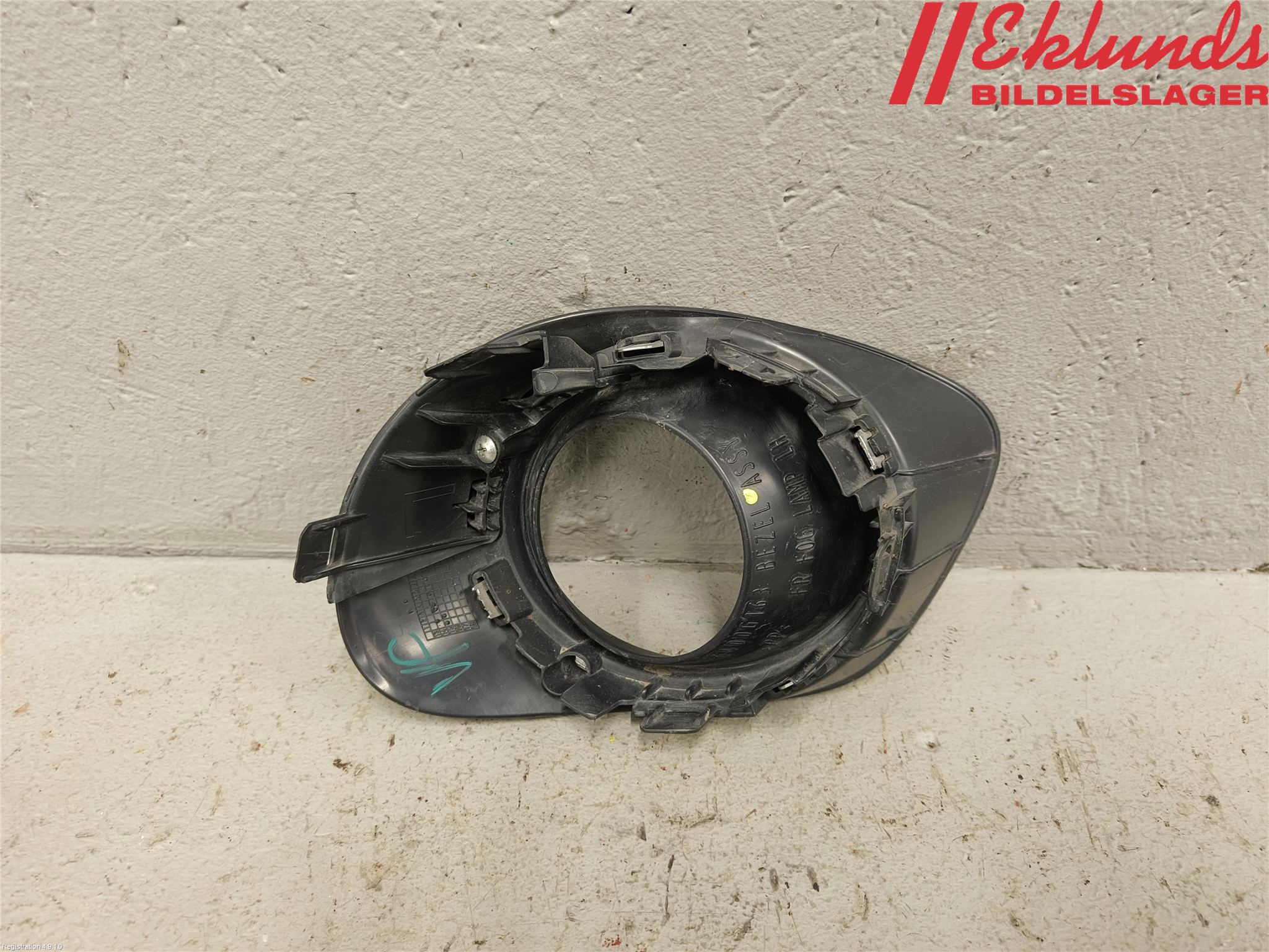 Mitsubishi OUTLANDER 13-21 Dimljussarg Fram