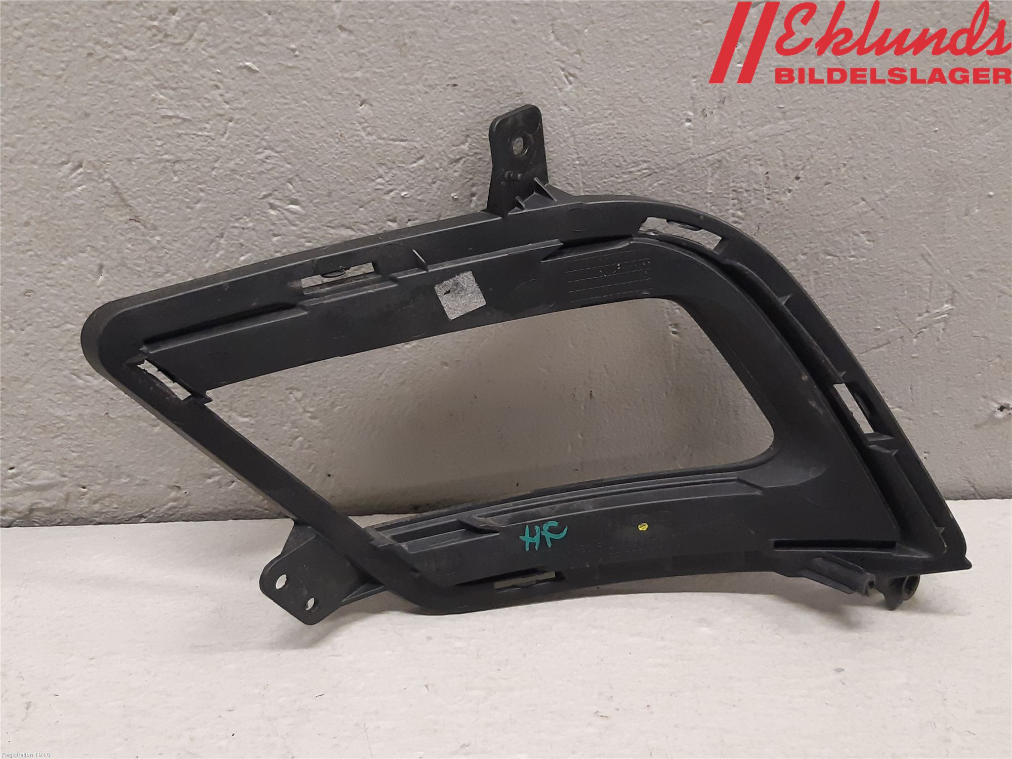 Kia CEED 06-12 Dimljussarg Fram