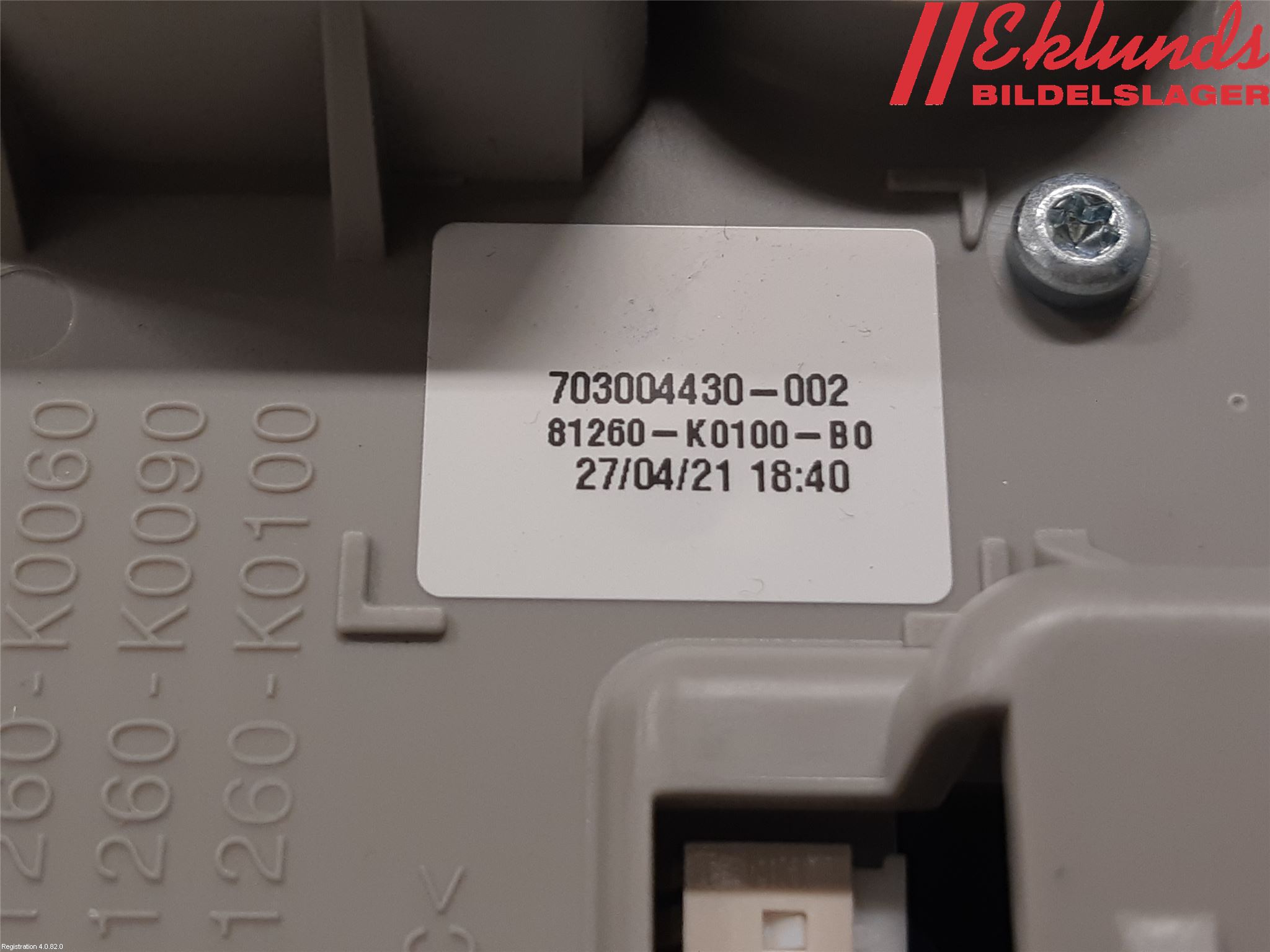 Toyota YARIS XP21 20- Innerbelysning