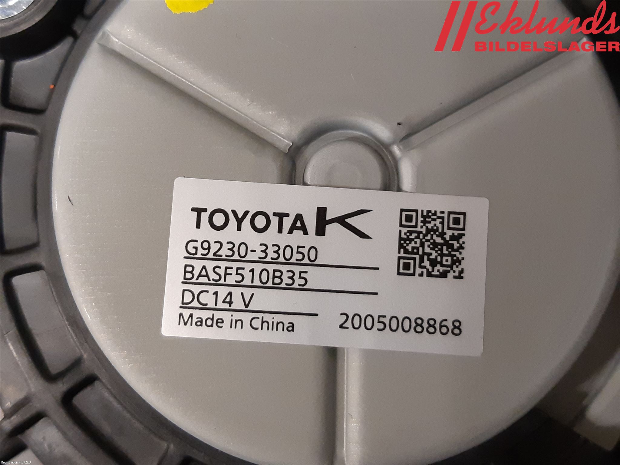 Toyota RAV4 19- Kylfläkt El
