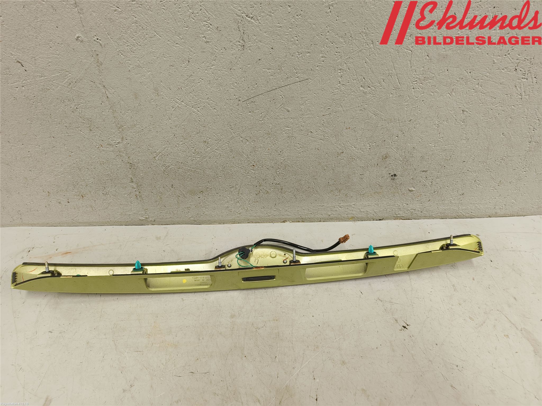 Subaru XV 12-17 Bakluckehandtag