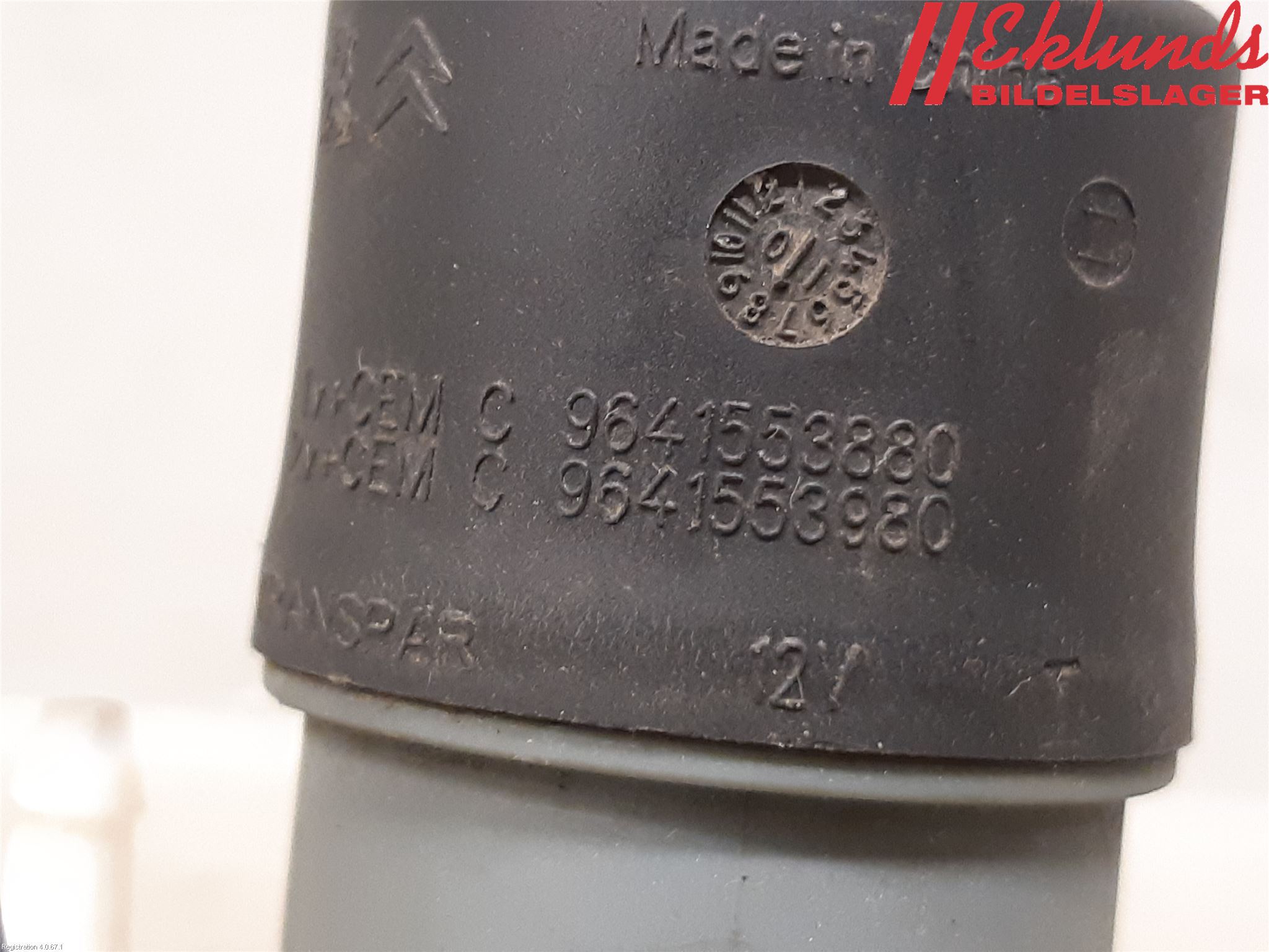Nissan MICRA 11-16 Spolarpump Vindruta
