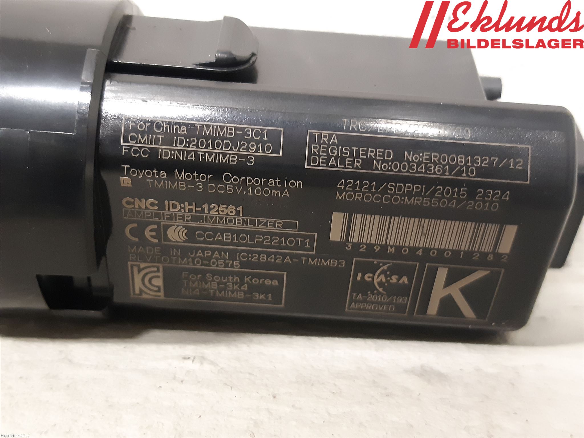 Toyota RAV4 19- Startknapp Personbil