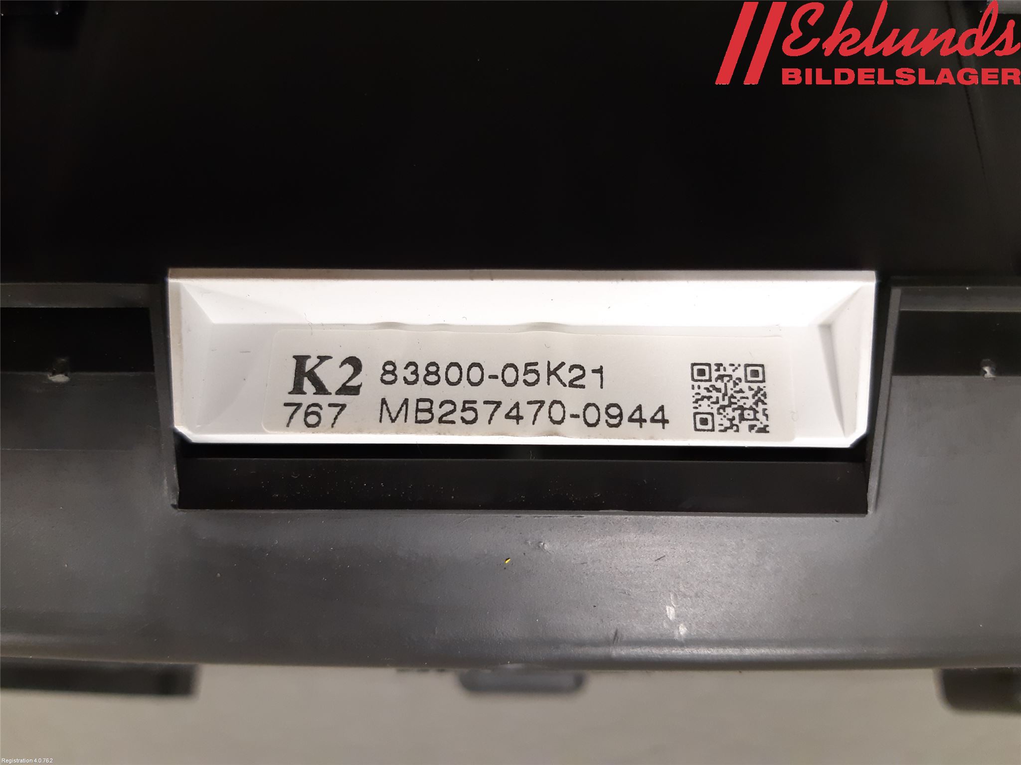 Toyota AVENSIS 09-15 Instrument Komb