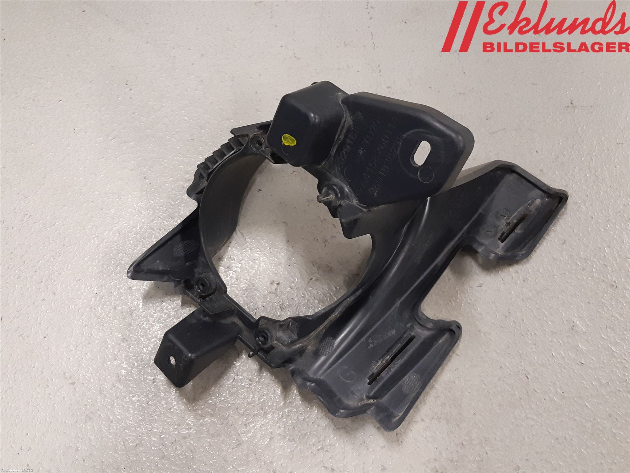 Mercedes-Benz MB CITAN (W415) 13-21 Dimljus-Varselljus Fram