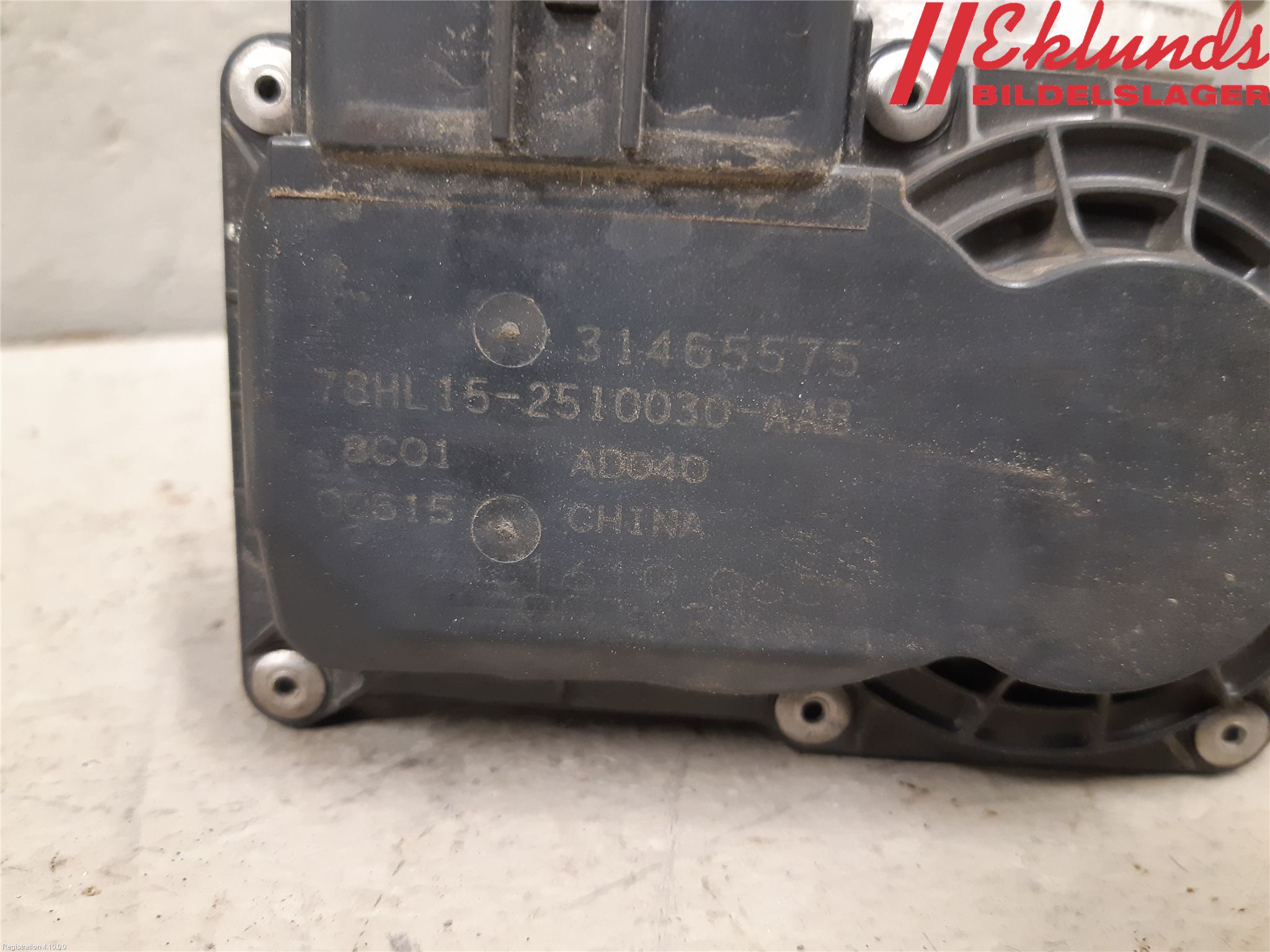 Volvo XC60 18- Injspjällhus