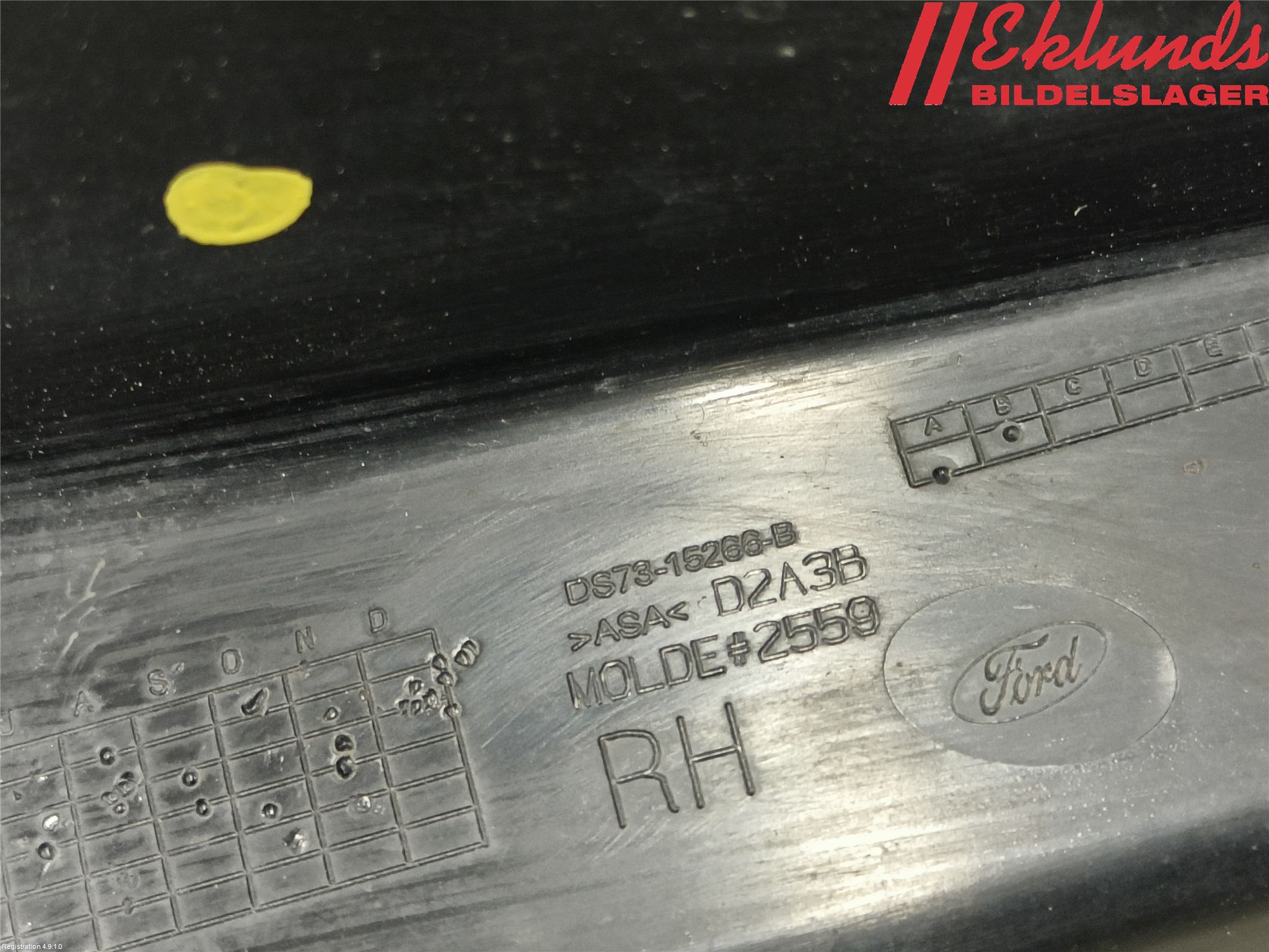 Ford MONDEO 15-22 Dimljussarg Fram