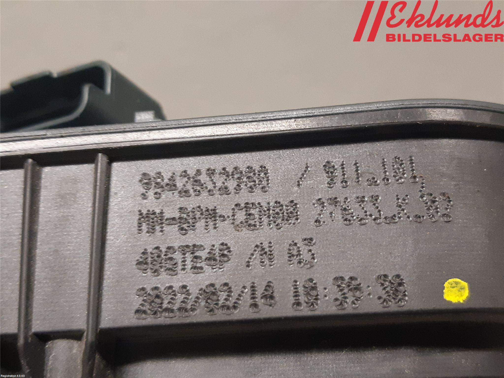 Peugeot 208/E-208 20- Injspjällhus