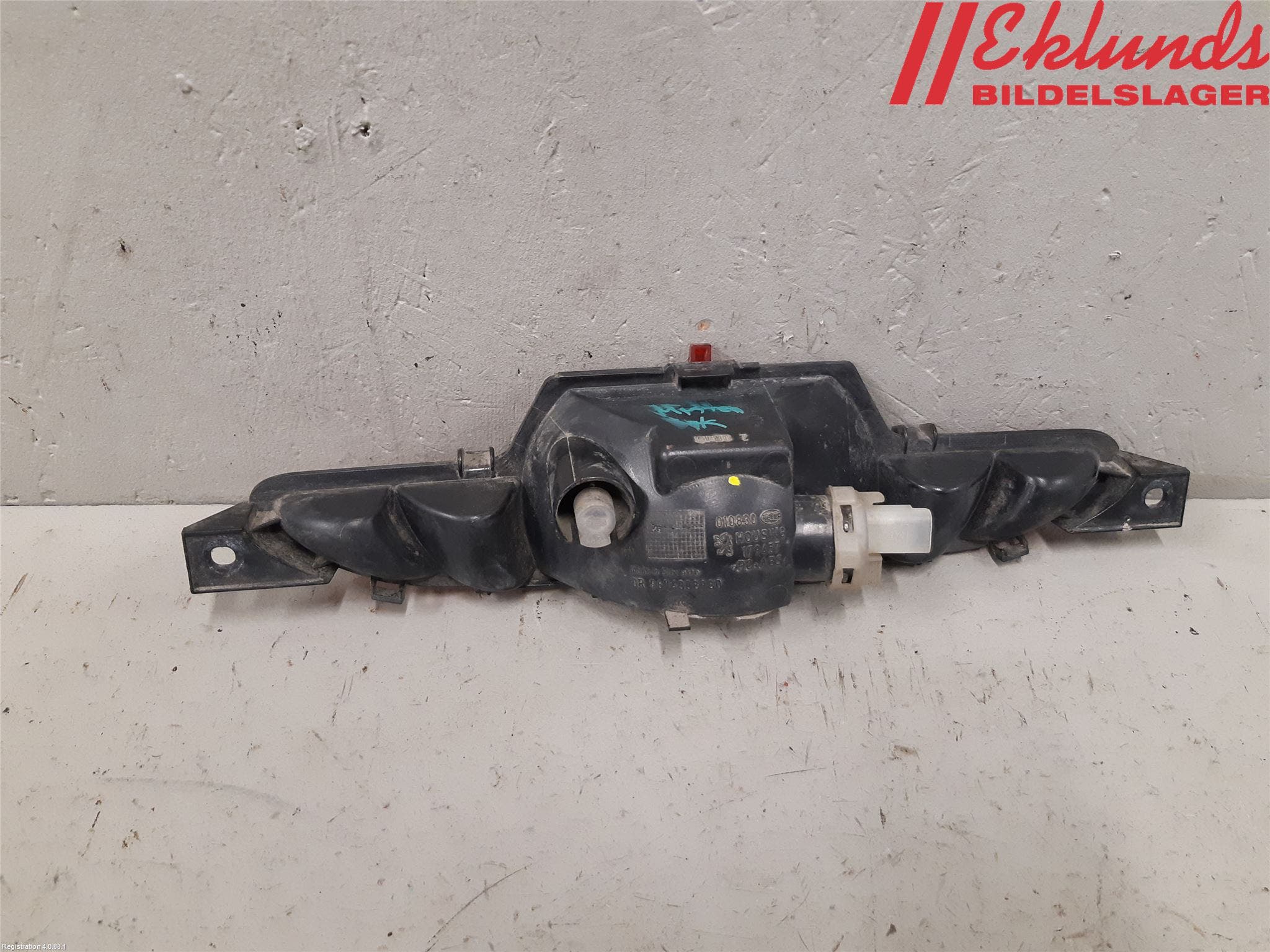 Peugeot 208 12-15 Dimljus/Reflex Bak