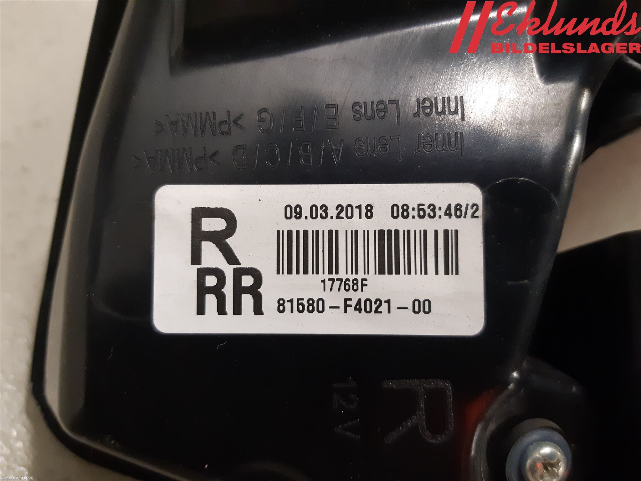 Toyota C-HR 16-23 Bakljus Lucka Hö