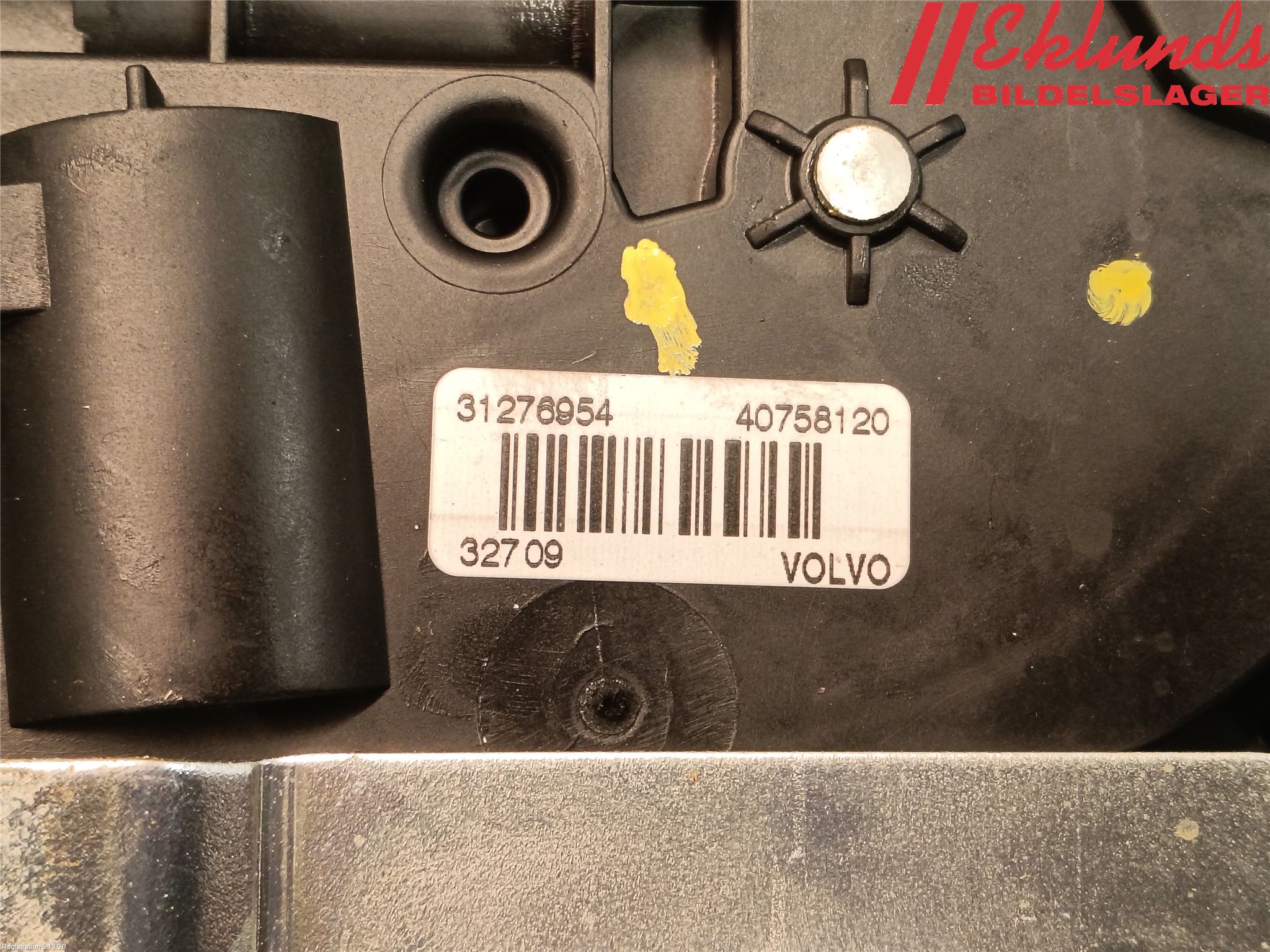 Volvo V70 08-13 Låskista Baklucka