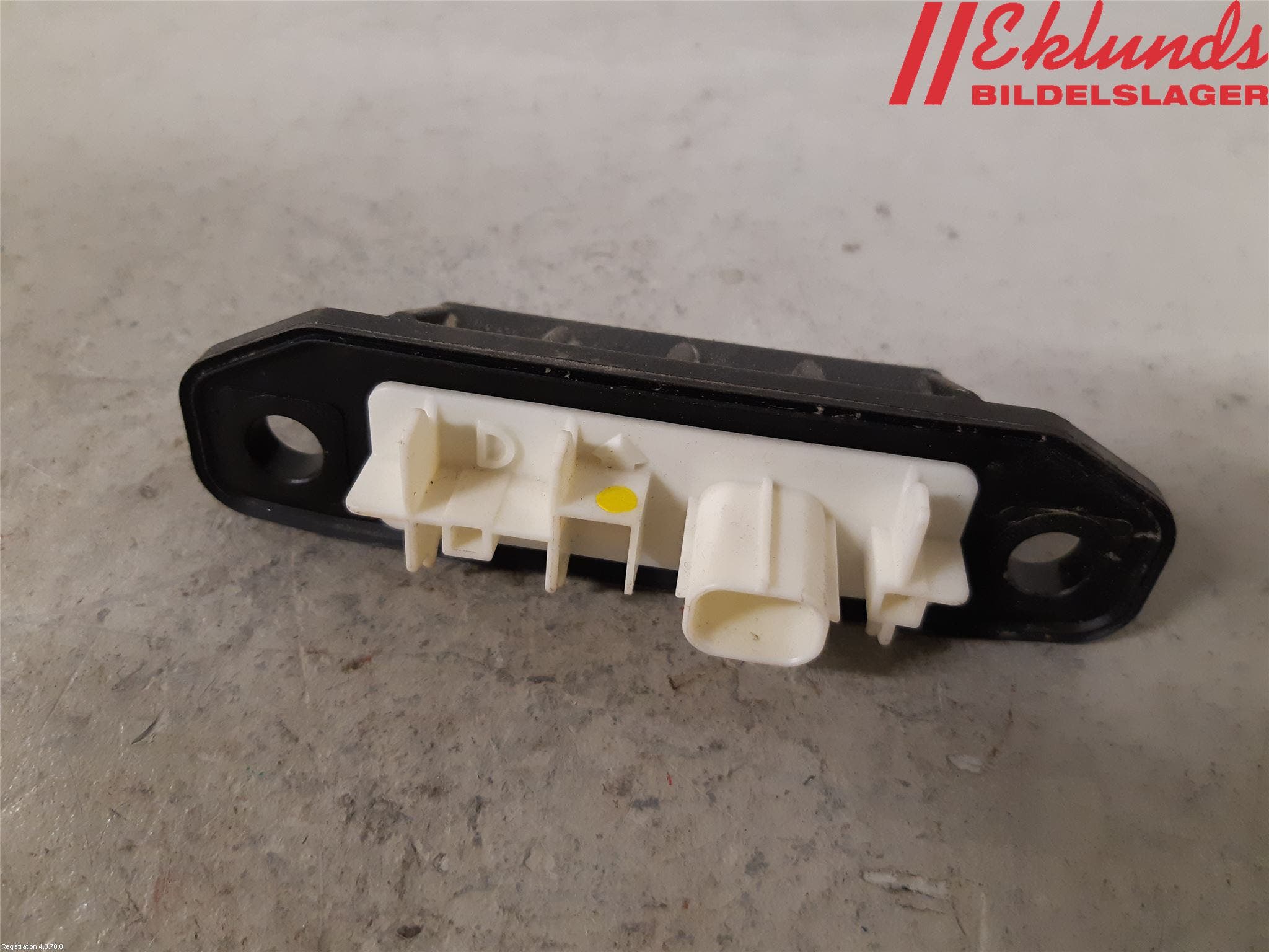 Toyota YARIS XP21 20- Bakluckehandtag