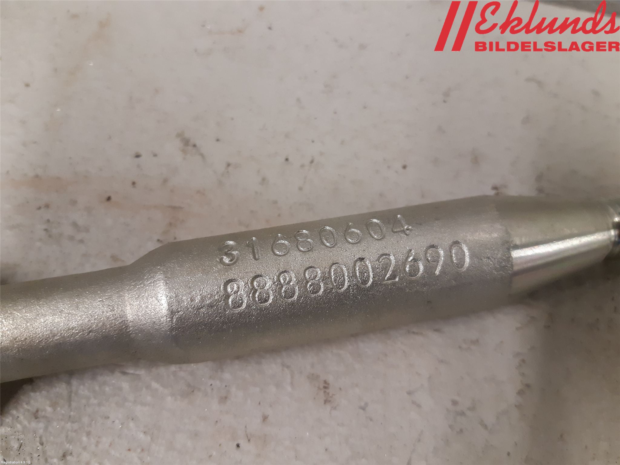 Volvo V60 CROSS COUNTRY 19- Bogserögla