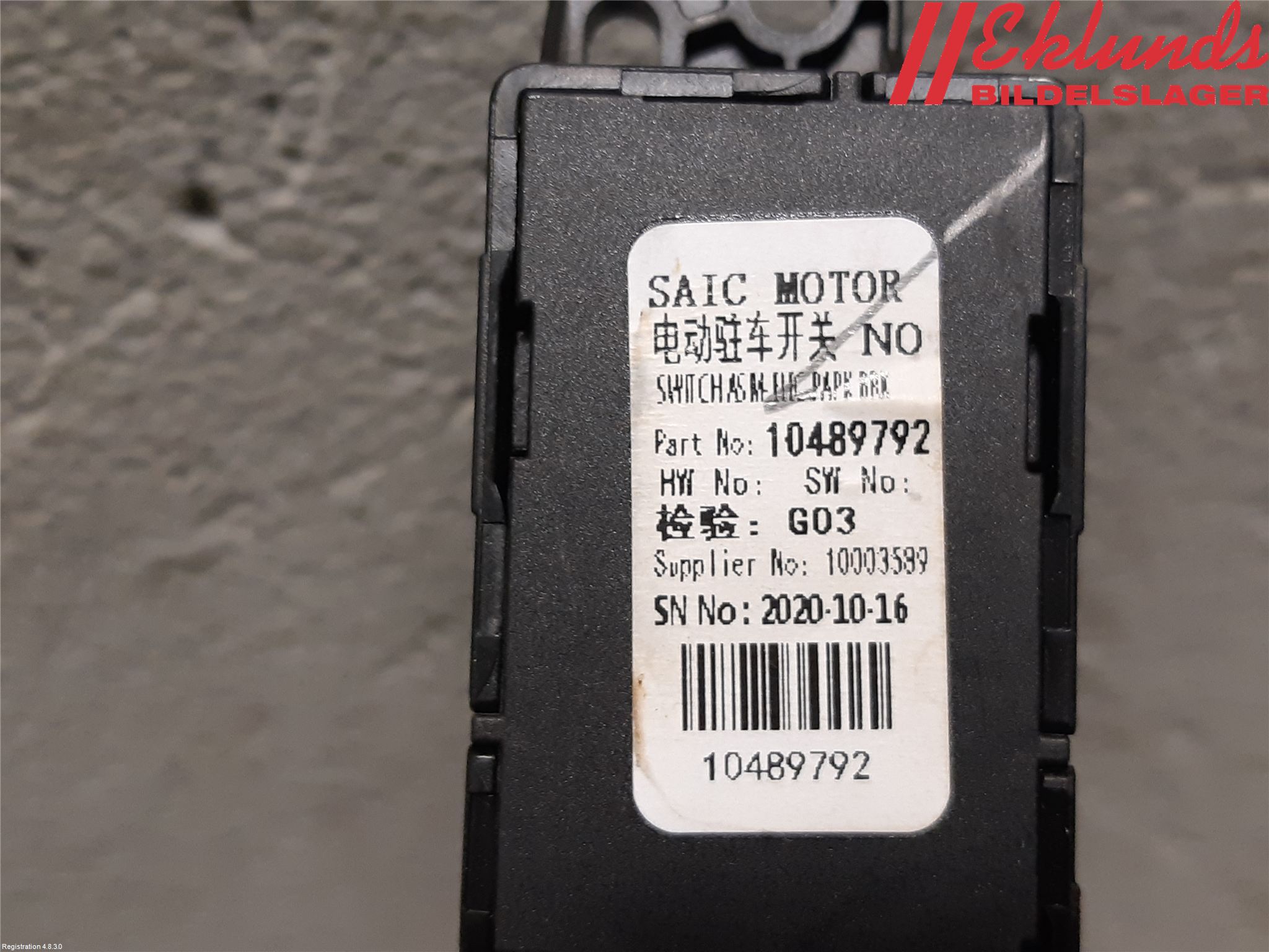 MG ZS EV 20- Strömställare Multifunktion