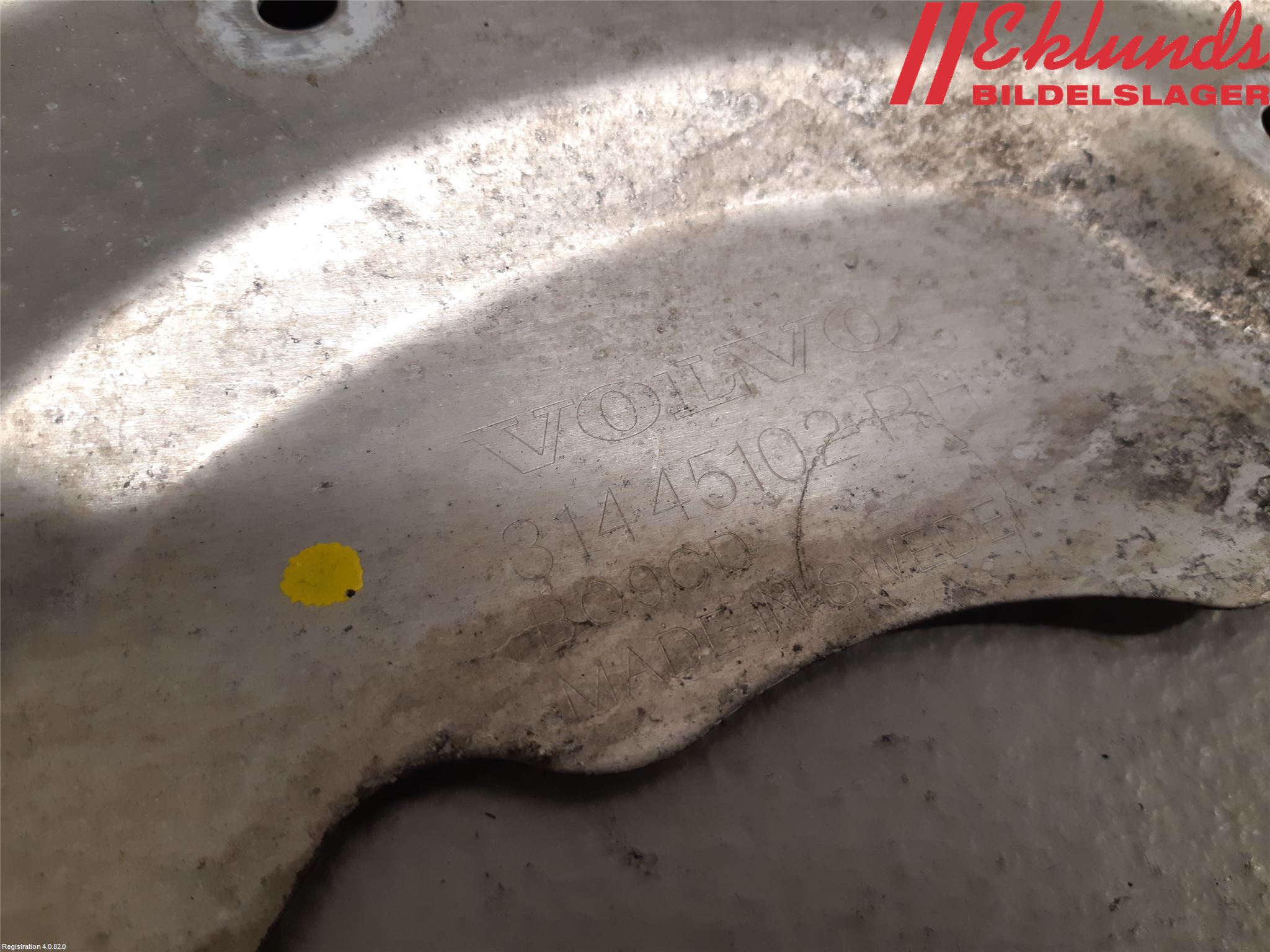 Volvo V90 CROSS COUNTRY 17->> Bromssköld Fram