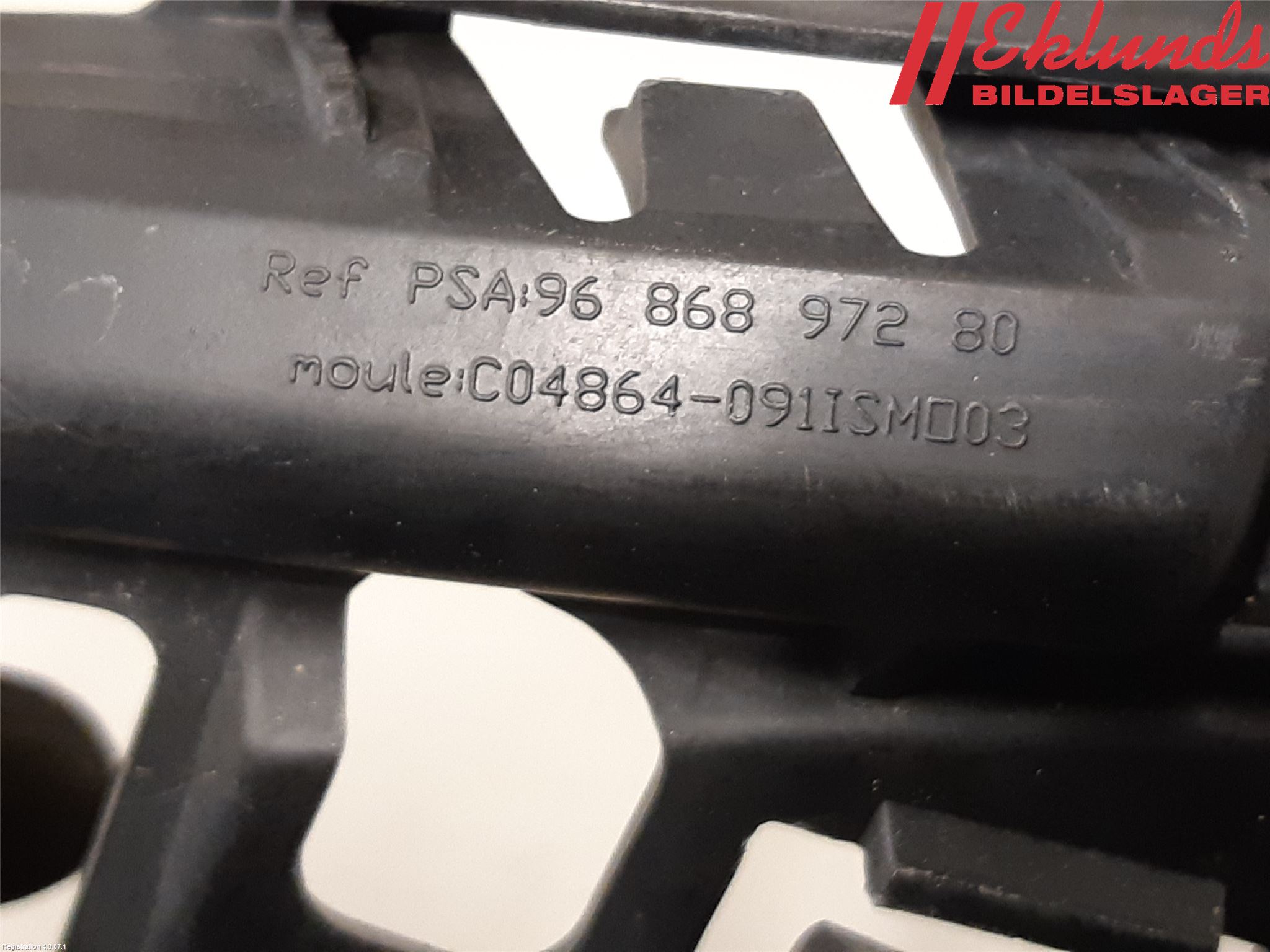 Peugeot 508 11-18 Stötfångarfäste Bak Hö