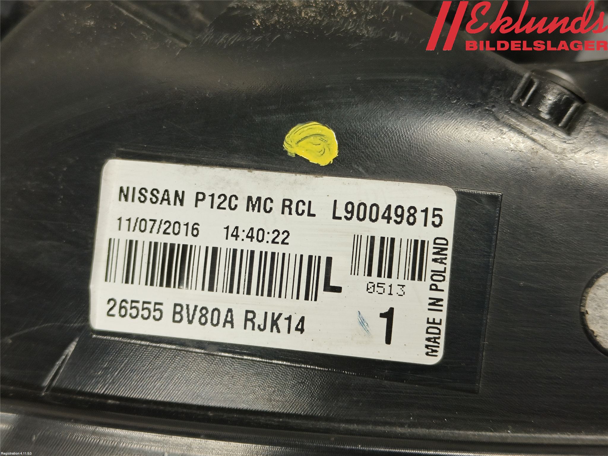 Nissan JUKE 14-19 Bakljus Vänster