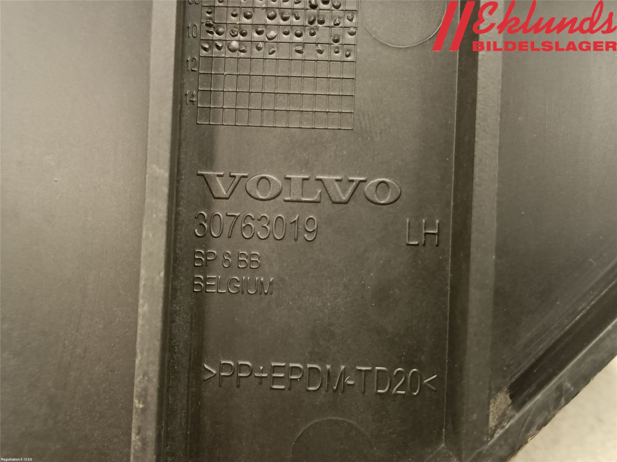 Volvo V50 08-12 Stötfångarfäste Bak Vä