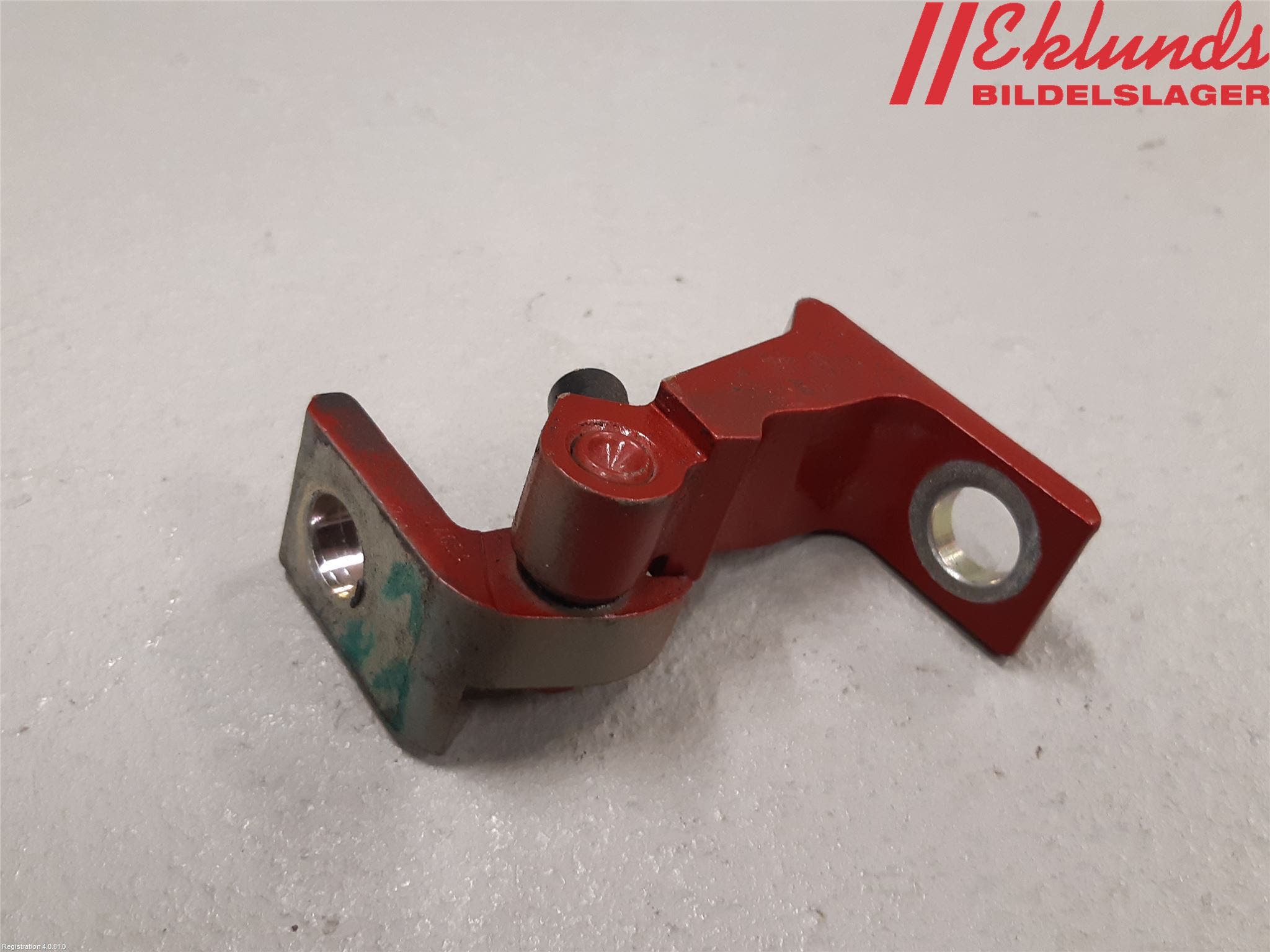 Seat IBIZA V 17-20 Dörrgångjärn