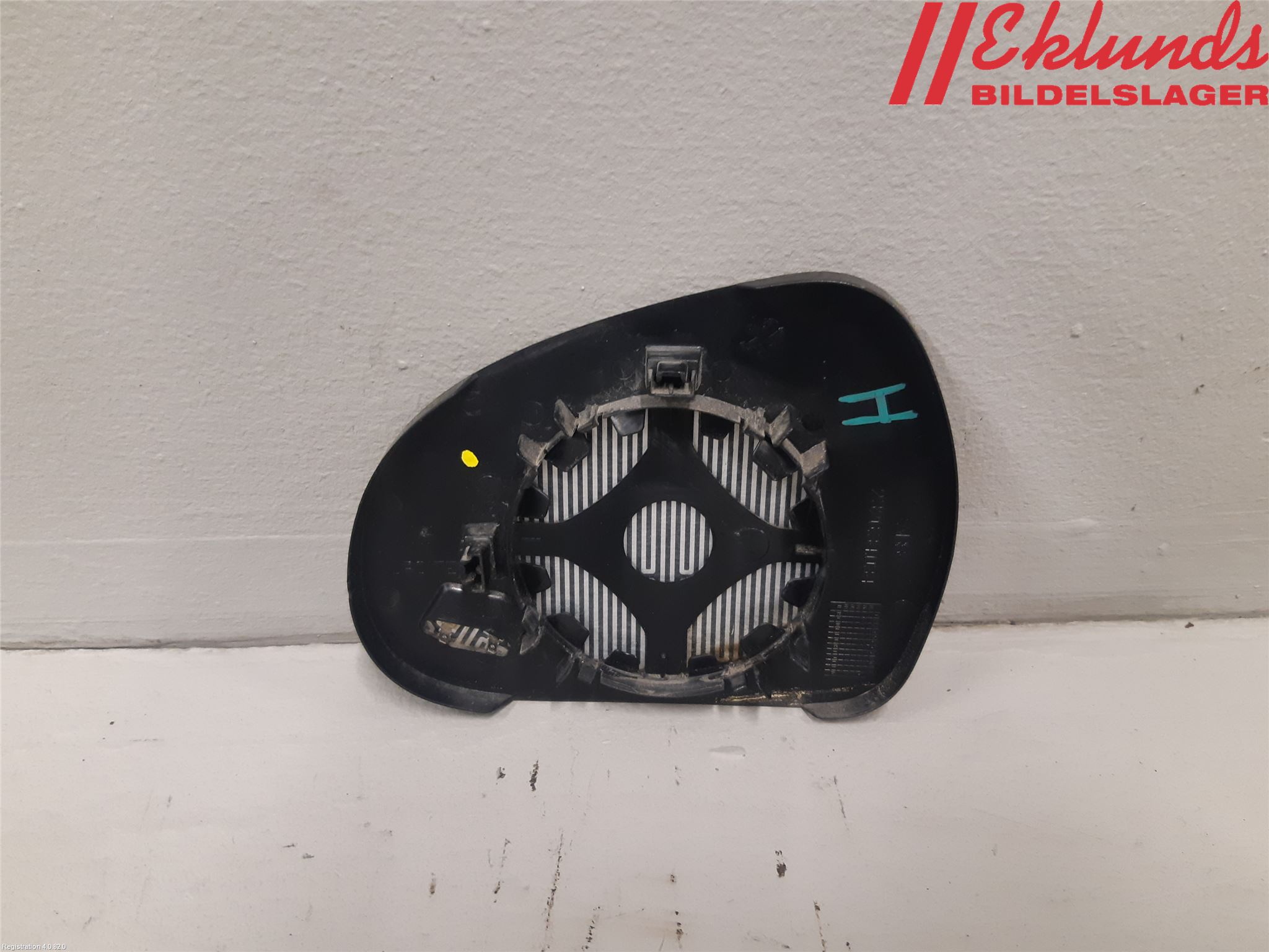 Peugeot 207 Spegelglas Hö