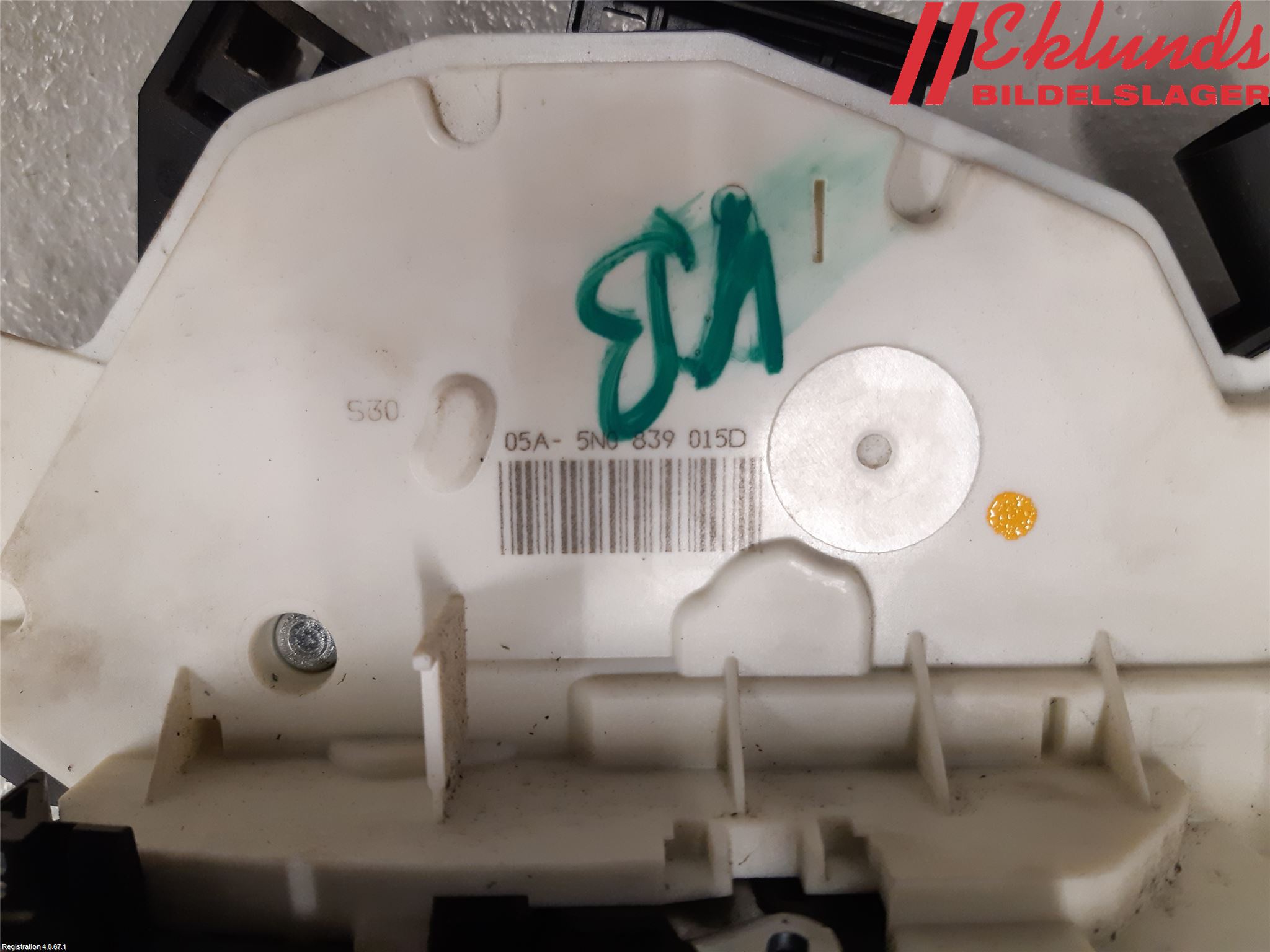 Skoda FABIA 07-14 Låskista-Dörrlås