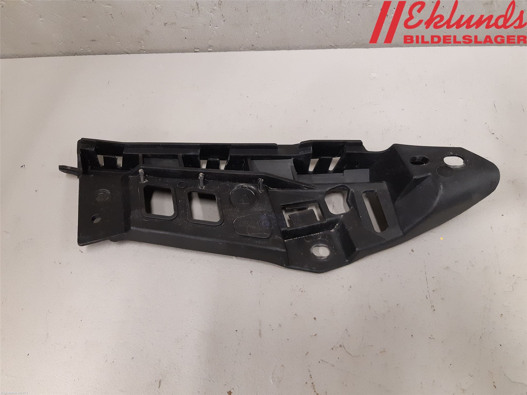 Peugeot 508 11-18 Stötfångarfäste Bak Hö