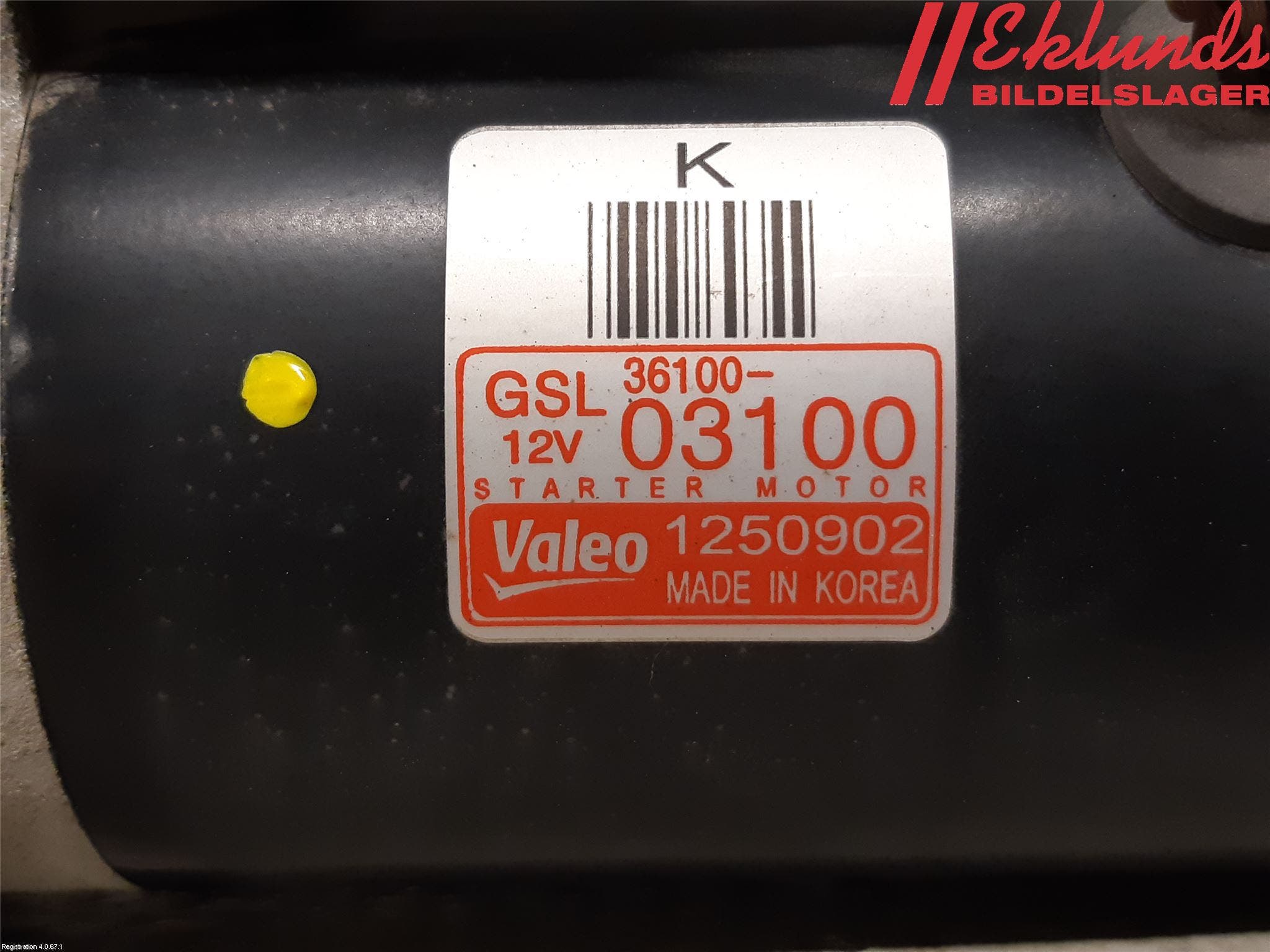 Kia RIO 12-16 Startmotor