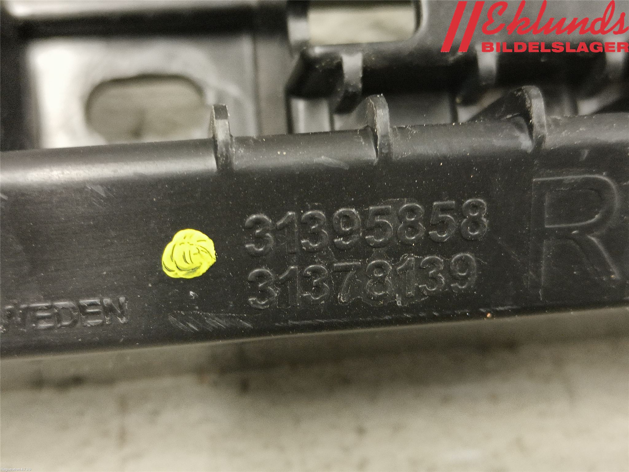 Volvo XC90/RECHARGE 16- Sidokjol Hö