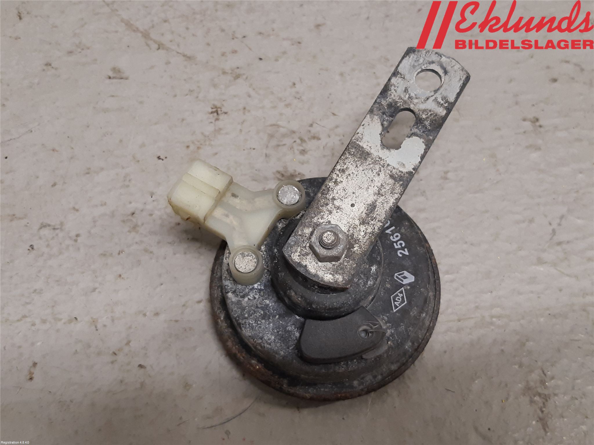Mercedes-Benz MB CITAN (W415) 13-21 Signalhorn