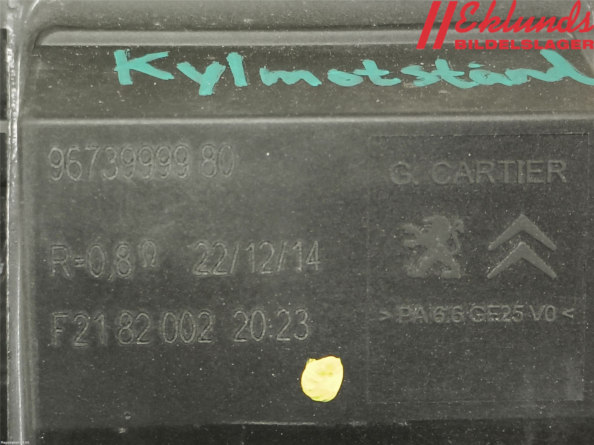 Peugeot 308 14-21 Kylfläktsmotstånd
