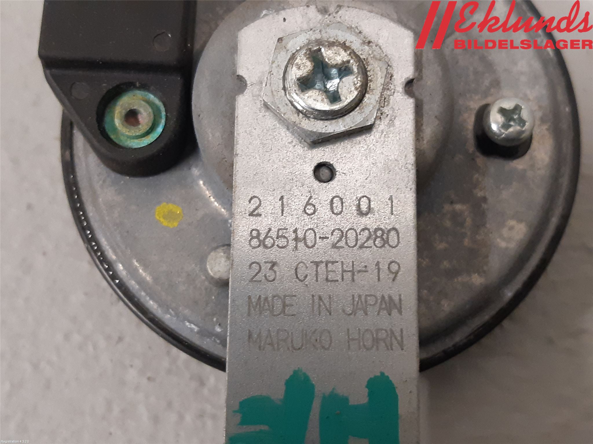 Toyota RAV4 19- Signalhorn