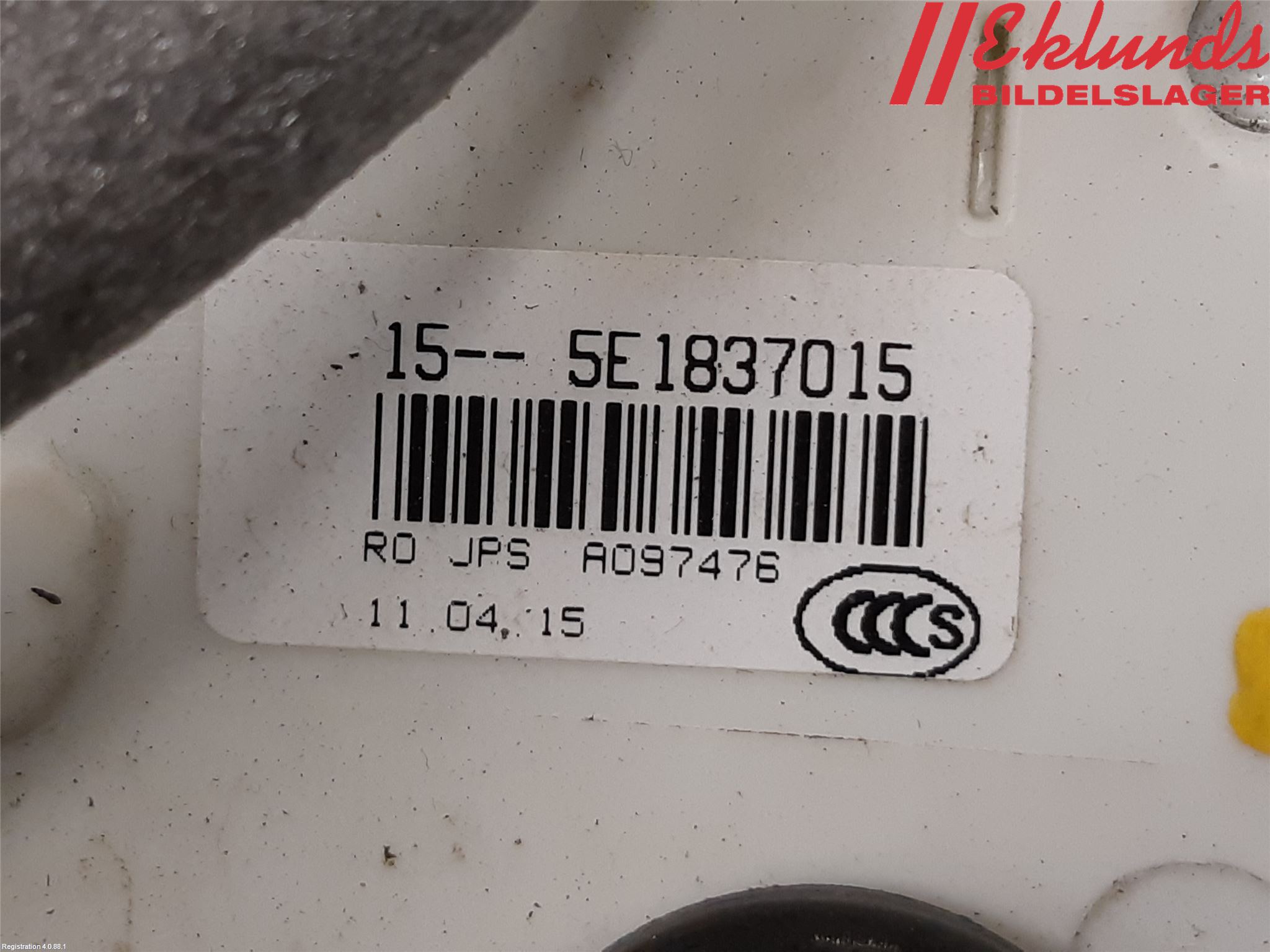 Volkswagen VW PASSAT 15-19 Låskista-Dörrlås