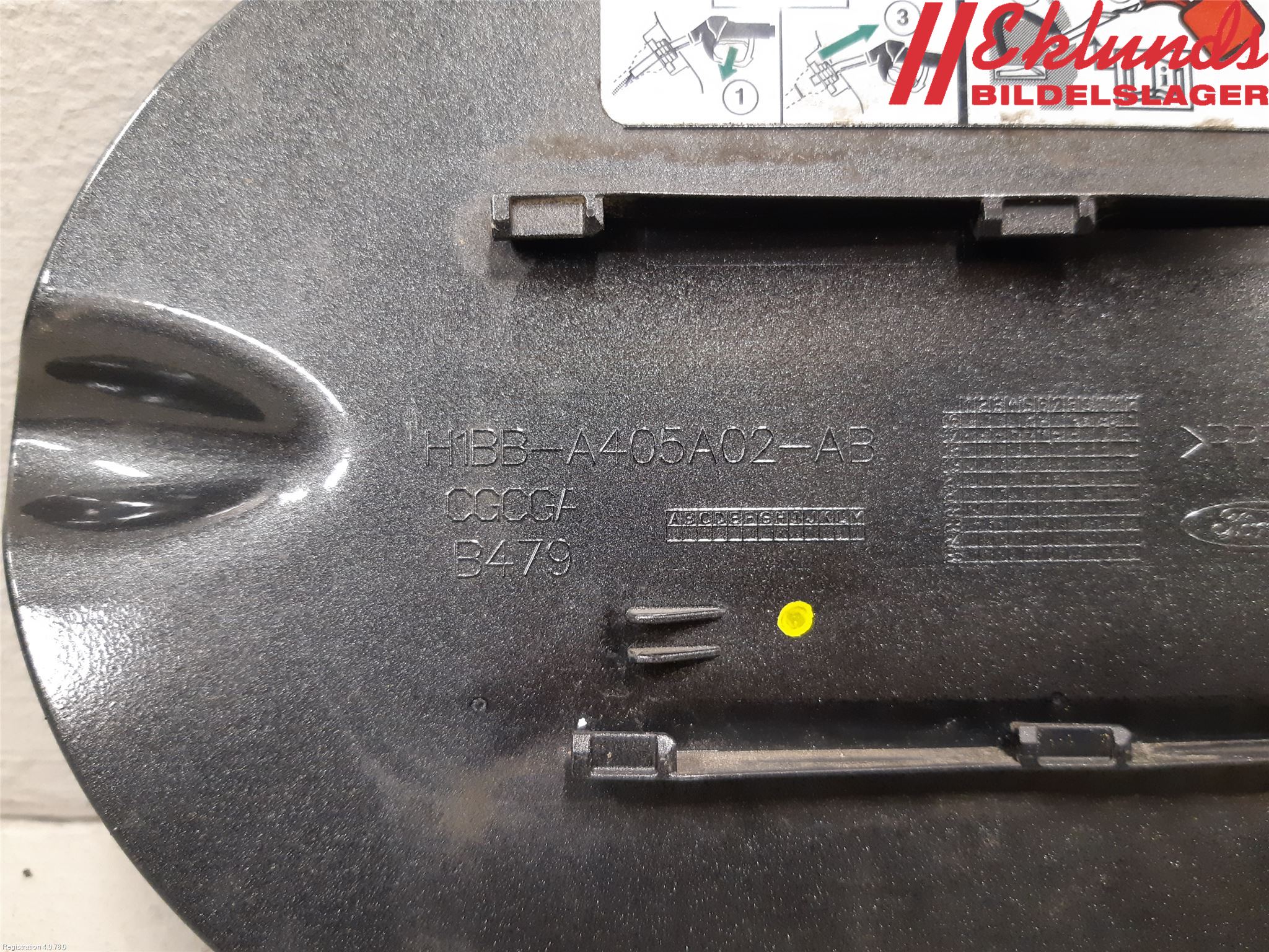 Ford FIESTA (VII) 18-23 Tanklucka