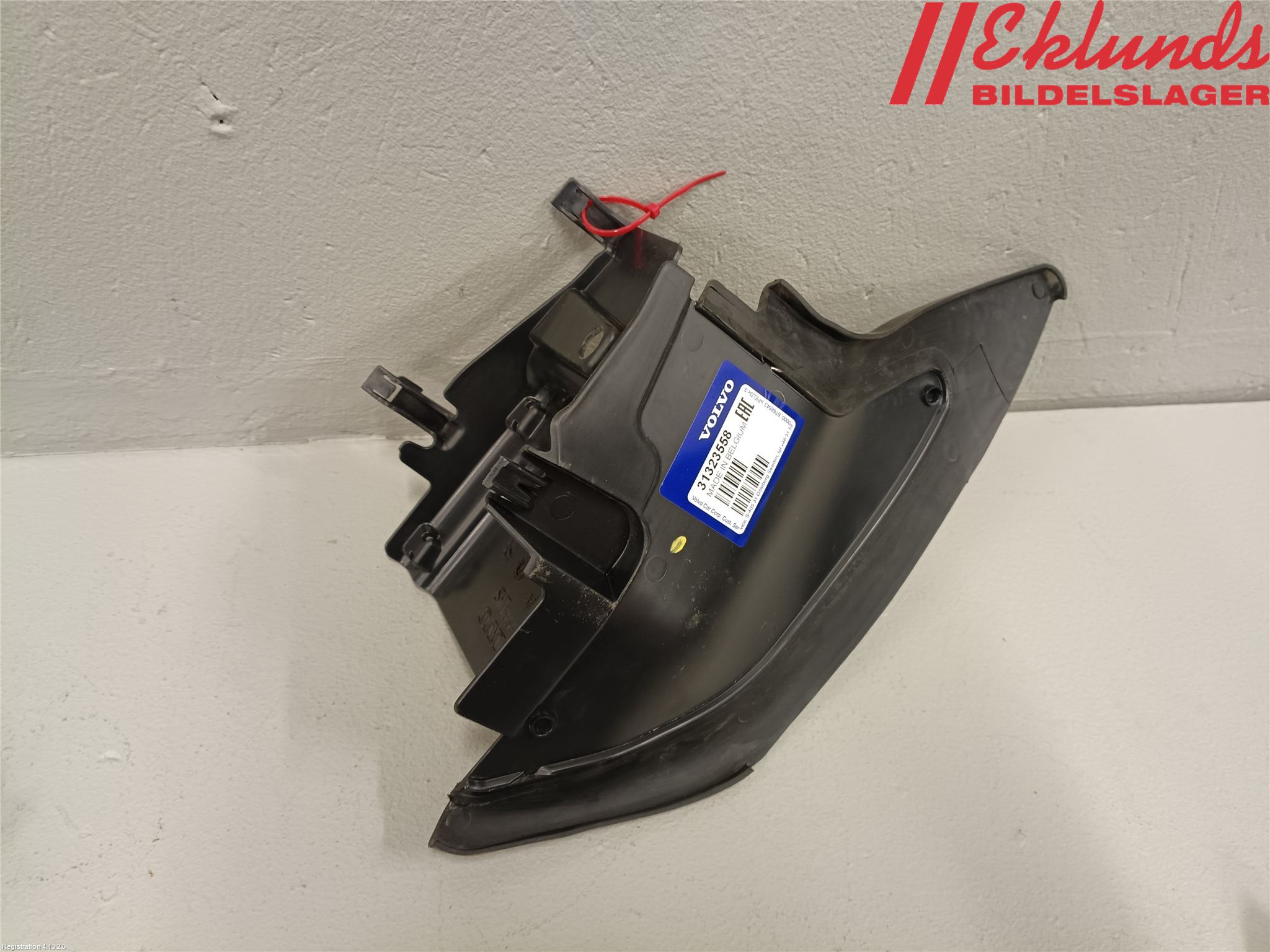 Volvo V60 11-13 Deflektor Plåt-Plast Kylning