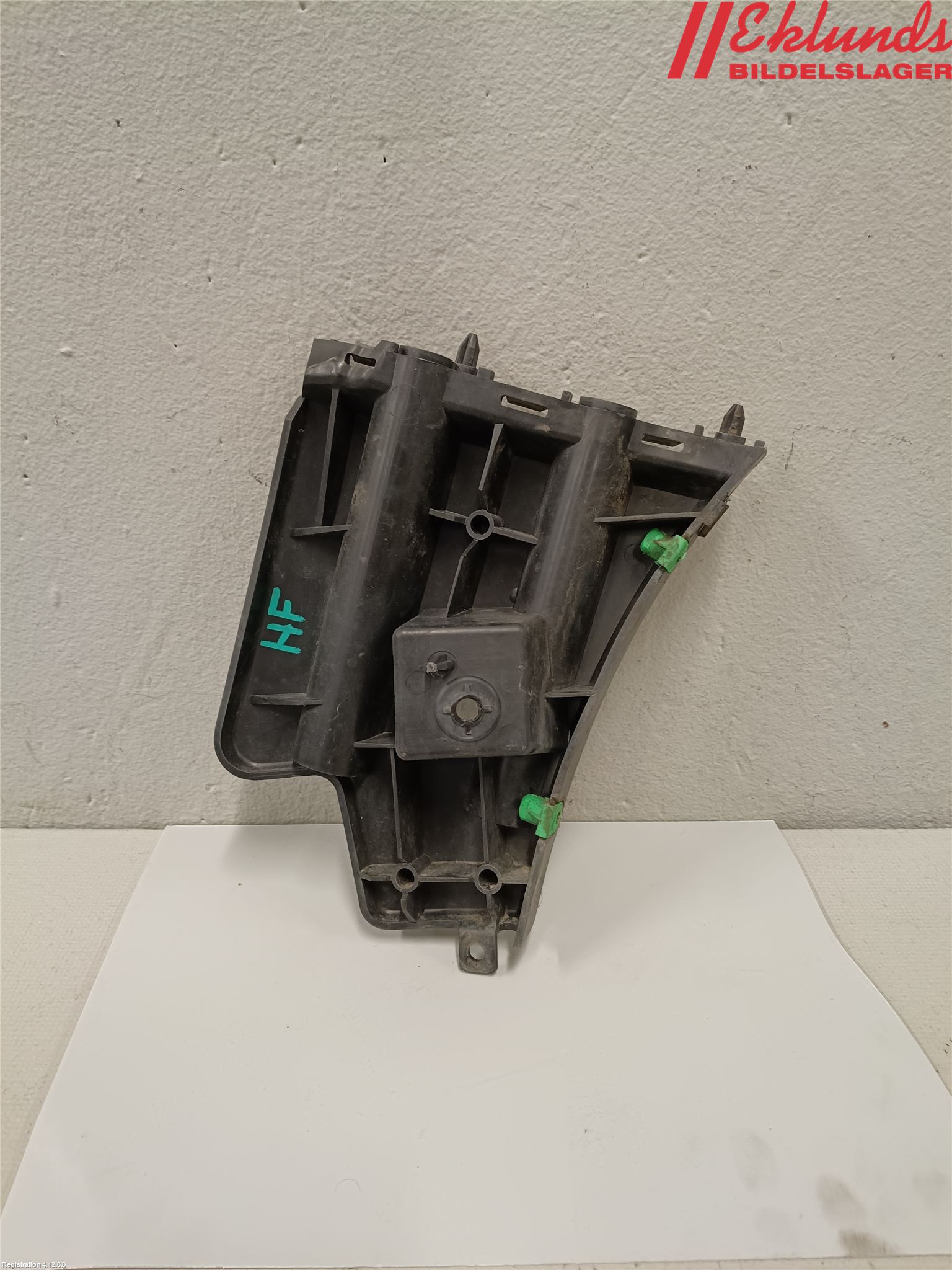 Volvo S60 11-13 Stötfångarfäste Fram Hö