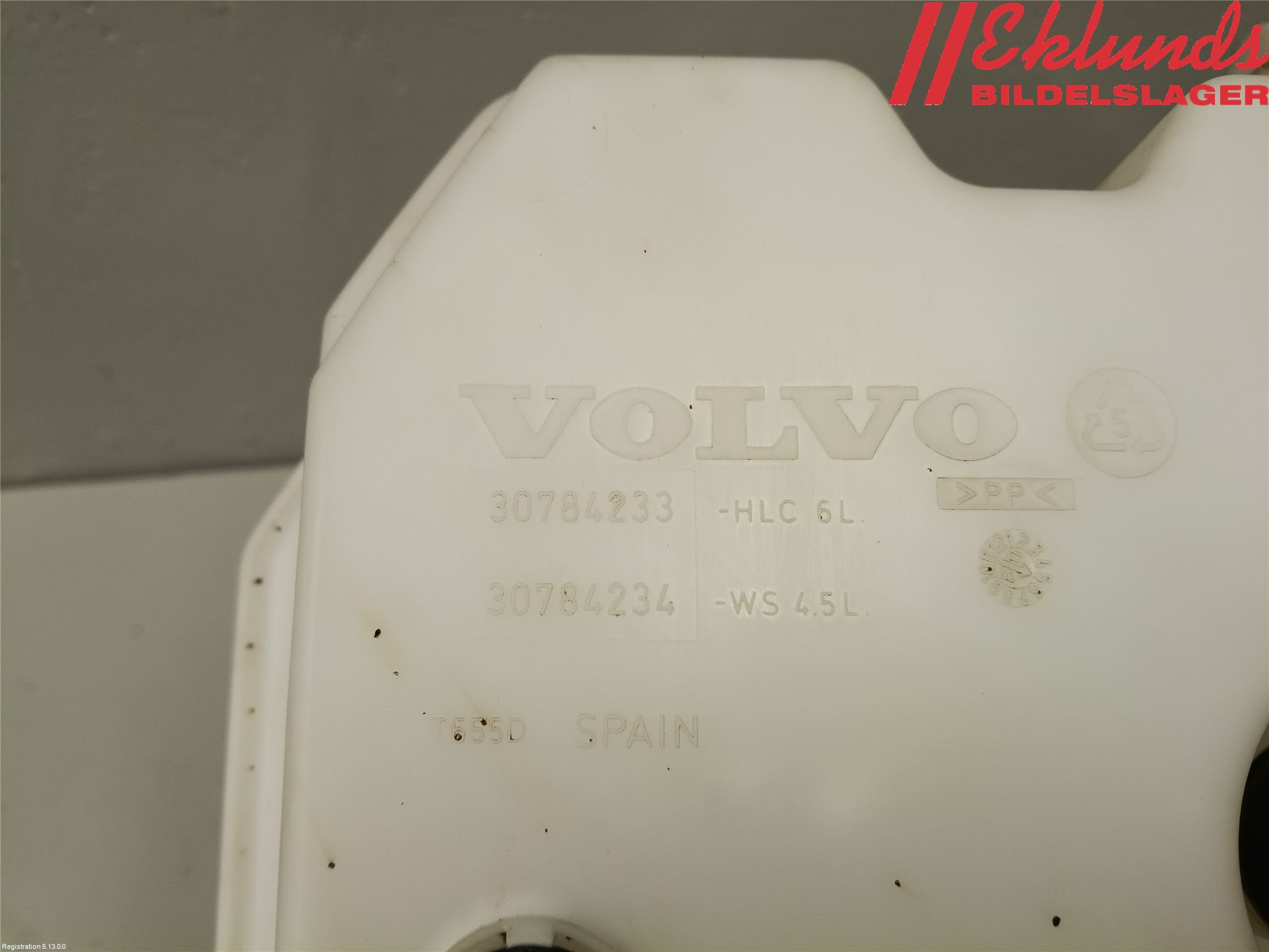 Volvo V70 08-13 Spolartank Vindruta-Strål