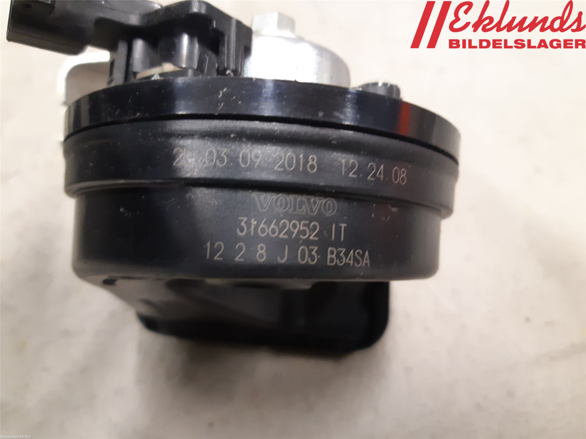 Volvo V90 17->> Signalhorn