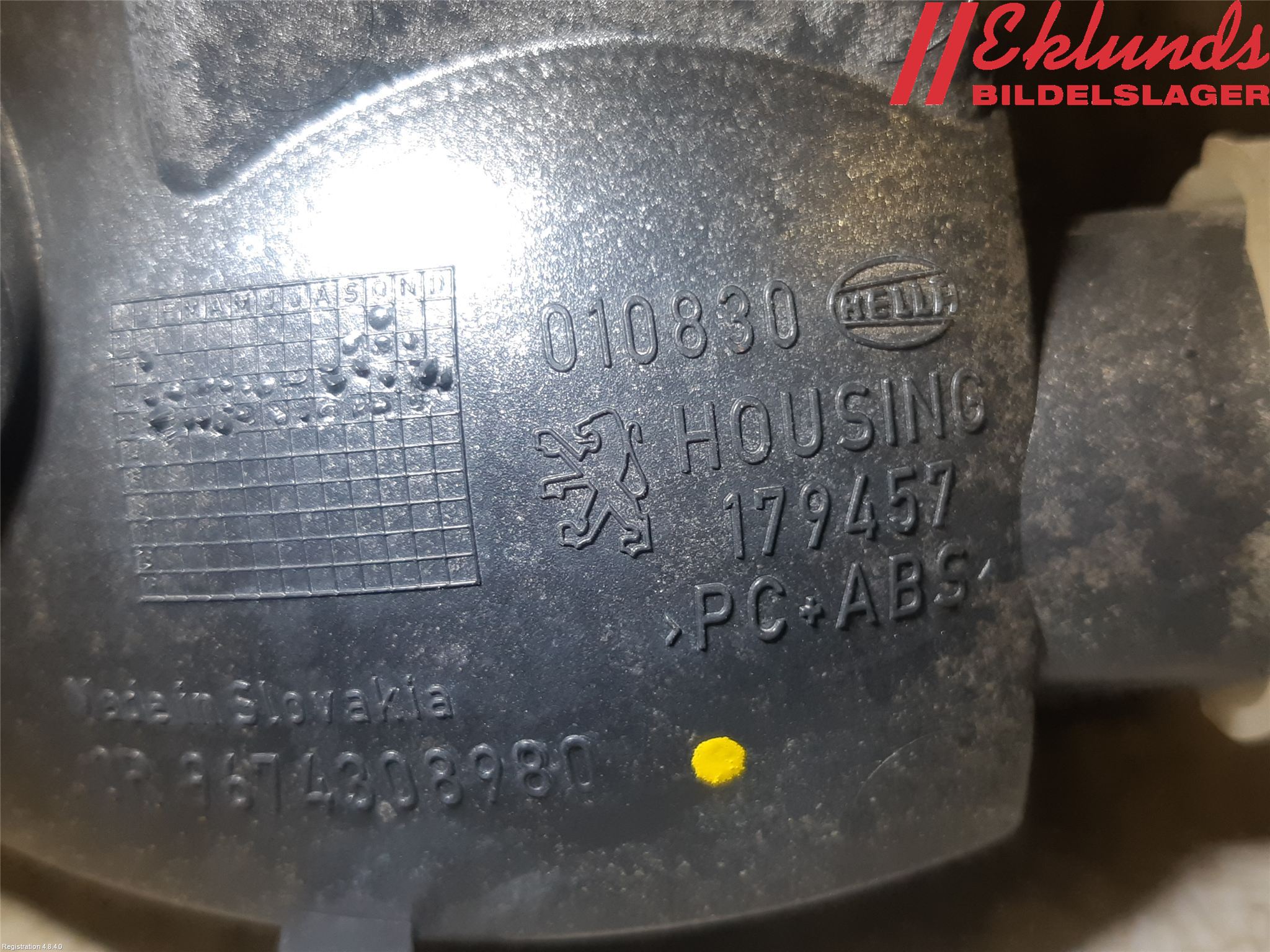 Peugeot 208 12-15 Dimljus/Reflex Bak