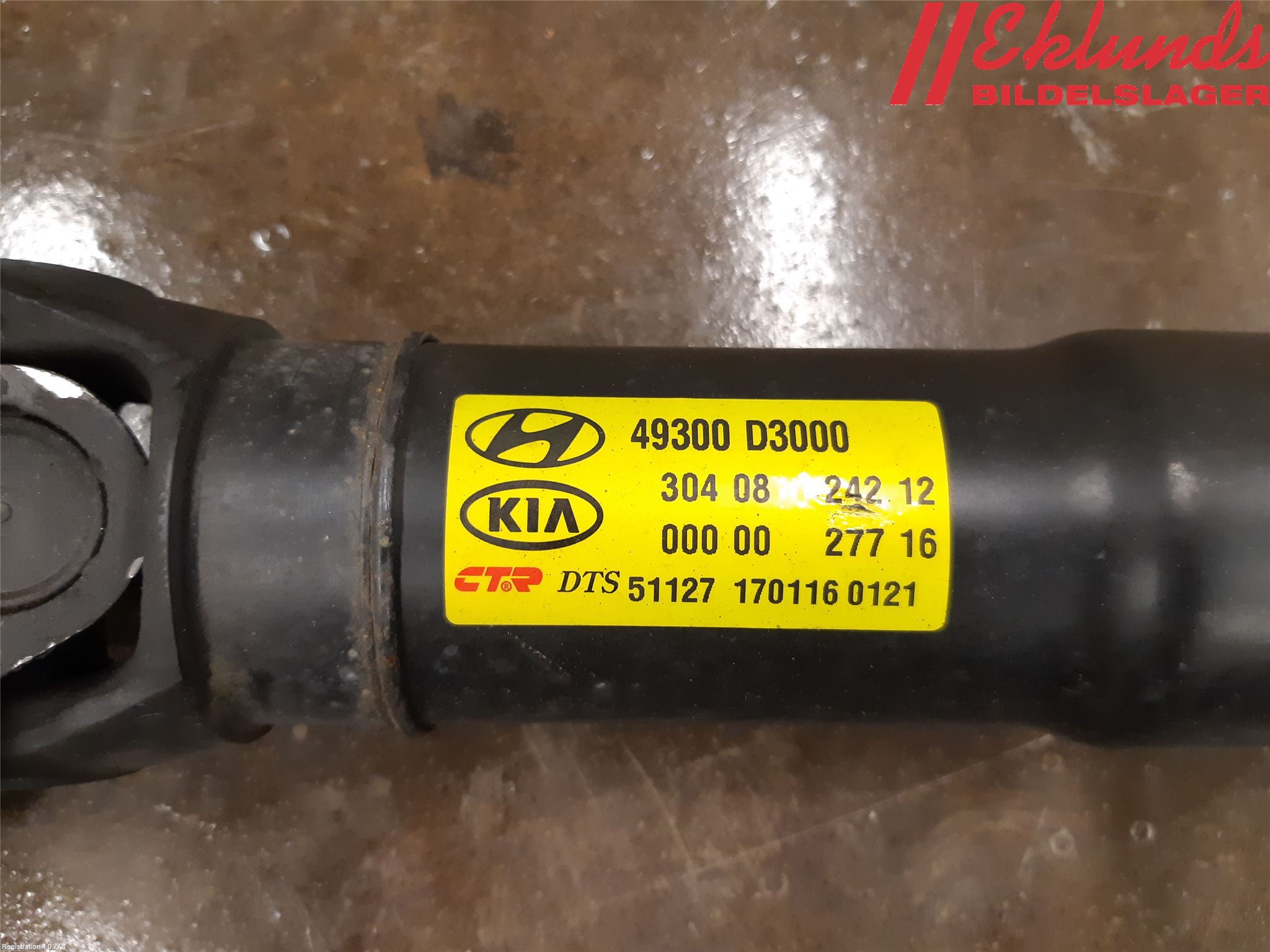 Kia SPORTAGE (QL) 16-21 Mellanaxel Komp