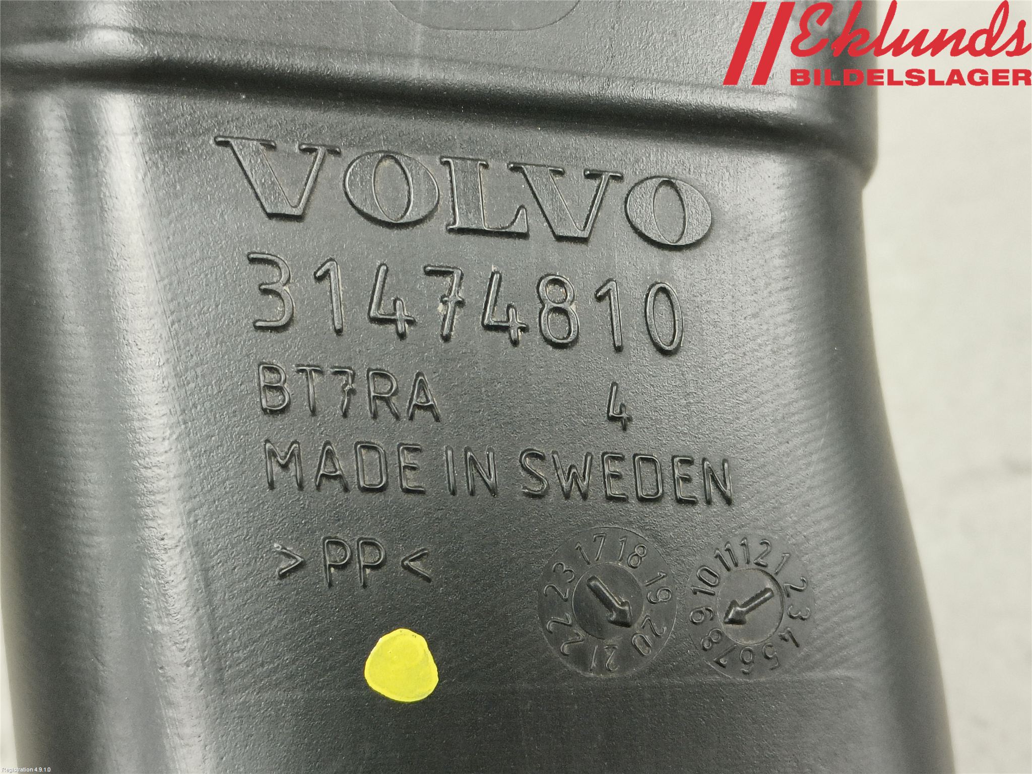 Volvo V60 19- Luftrenare