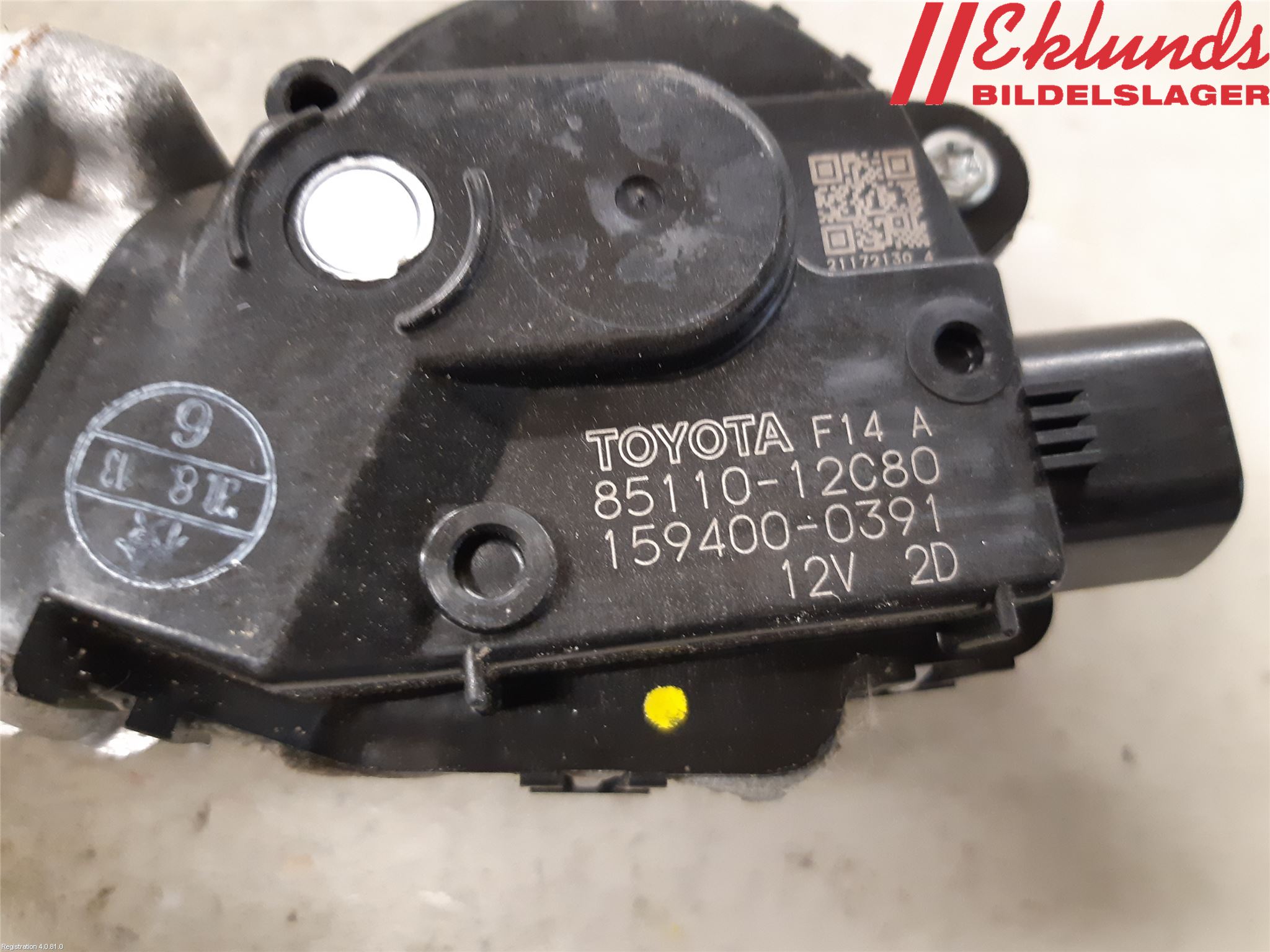 Toyota COROLLA 19- Torkarmotor Vindruta