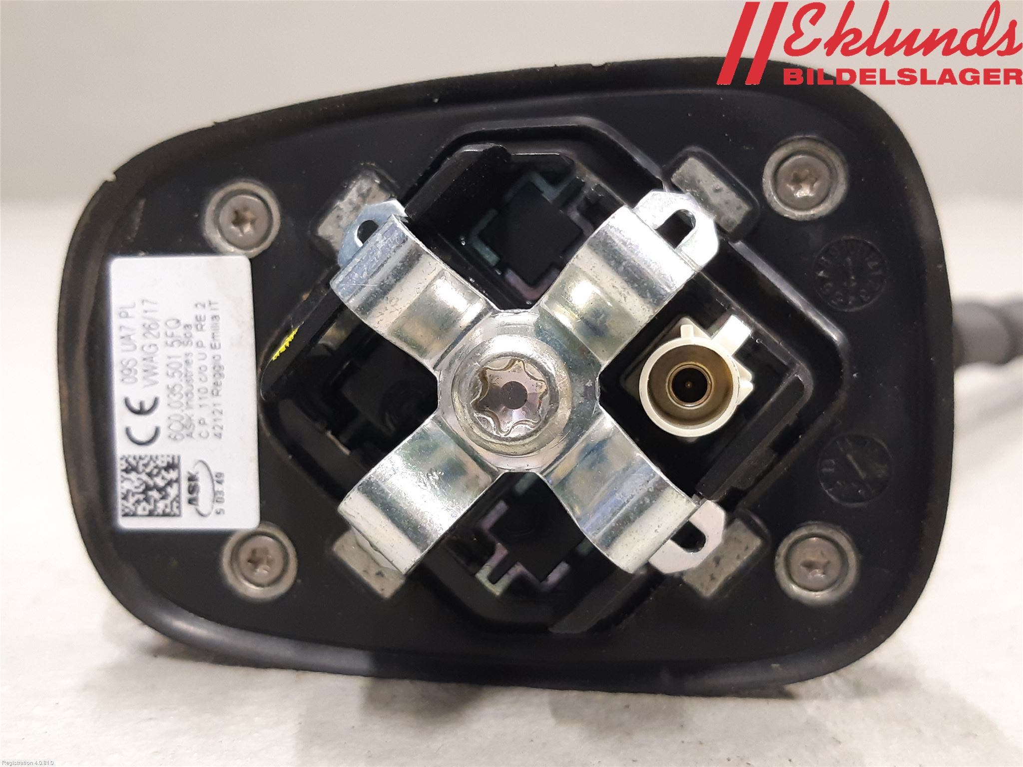 Seat IBIZA V 17-20 Antenn