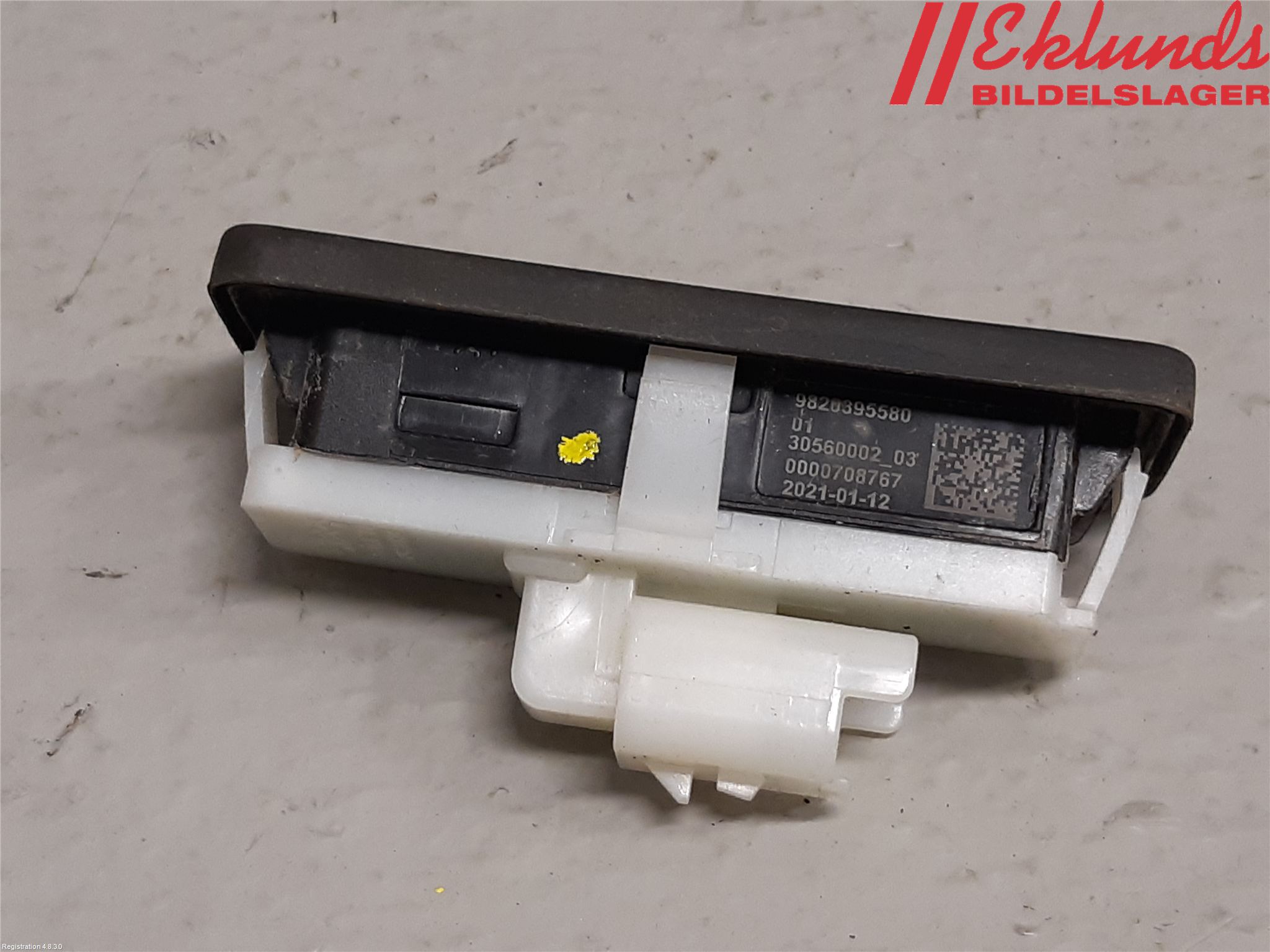 Peugeot 2008/E-2008 20- Bakluckehandtag