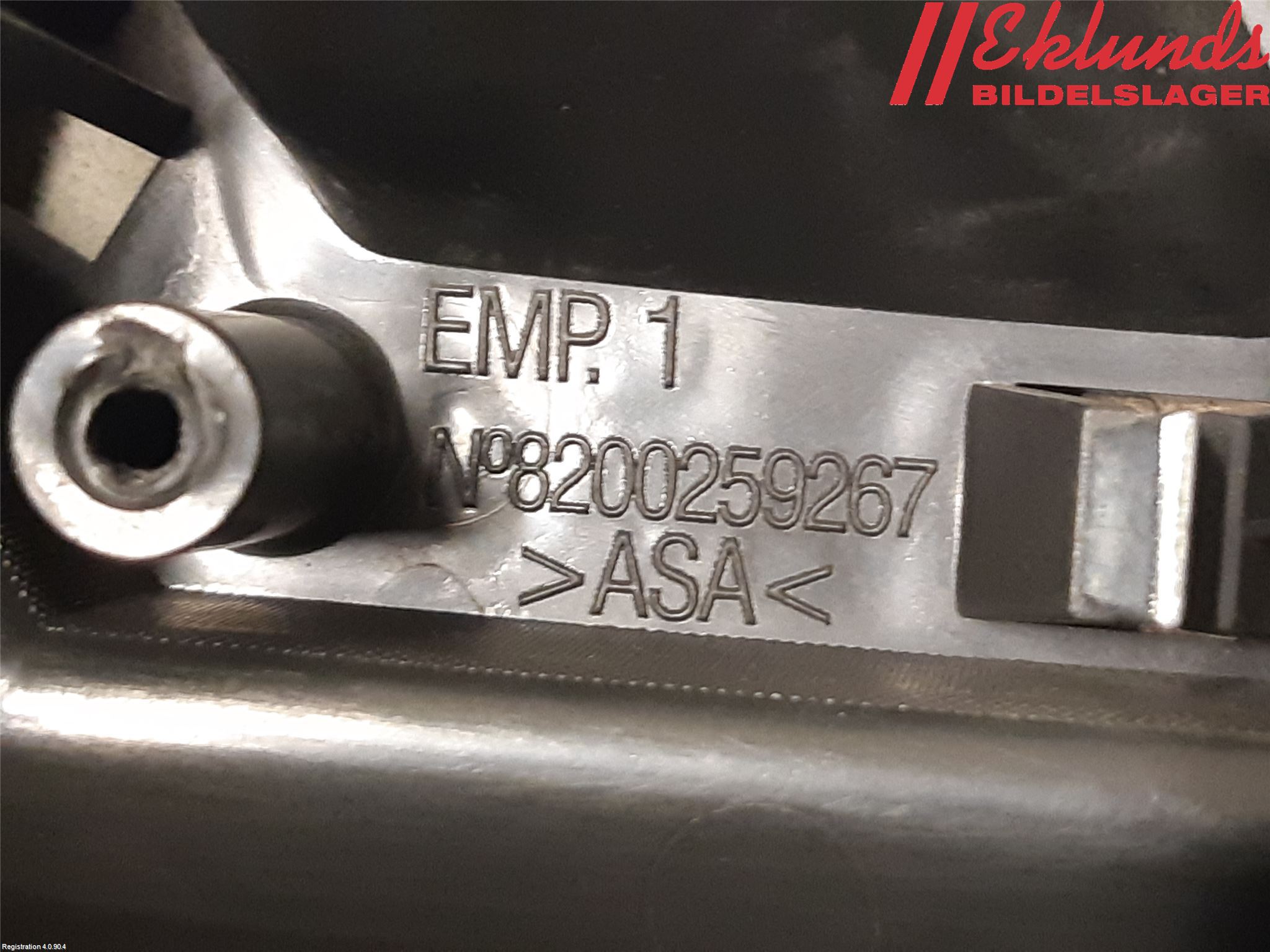 Renault CLIO III  06-09 Emblem