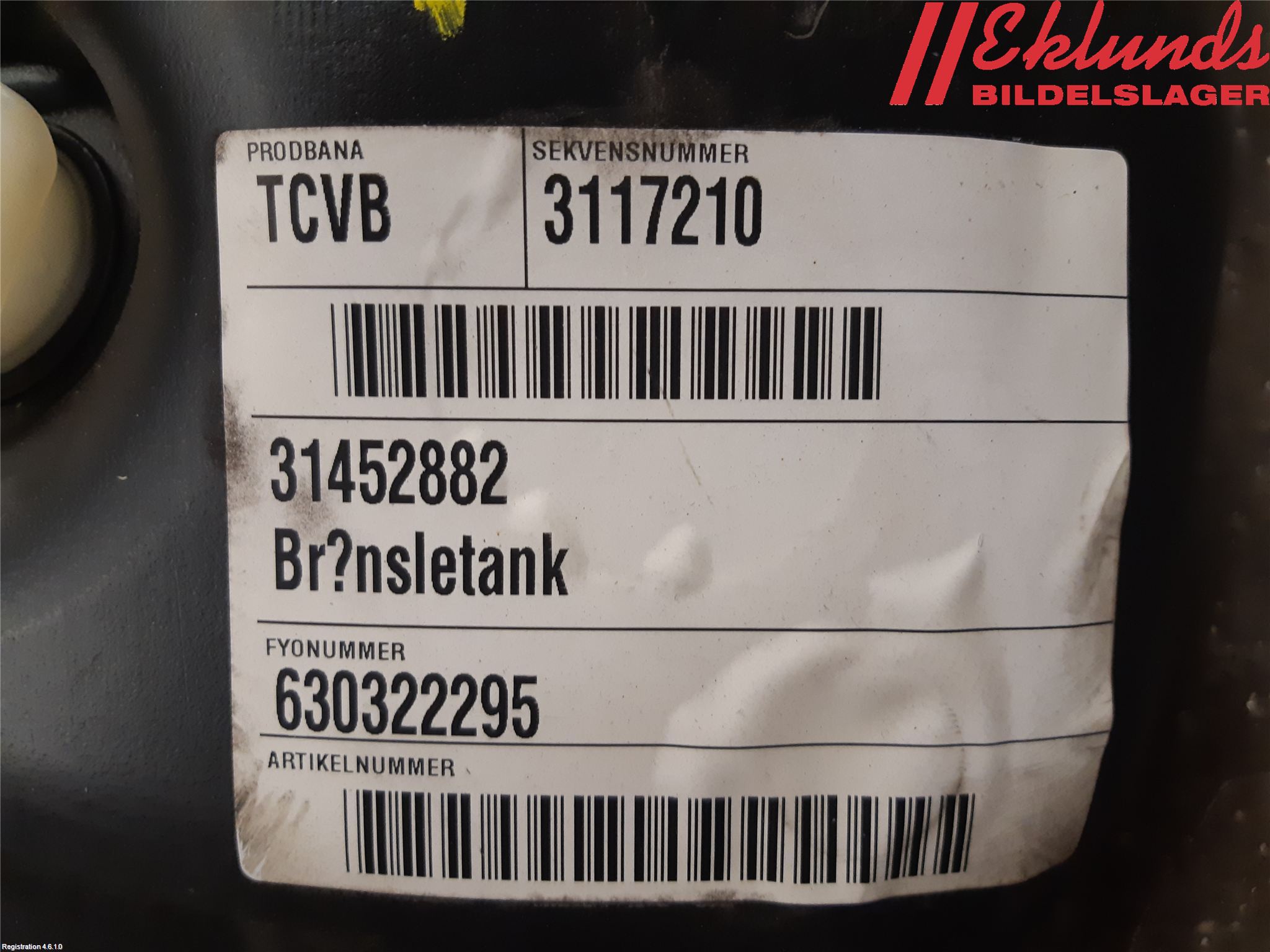 Volvo XC90/RECHARGE 16- Bränsletank